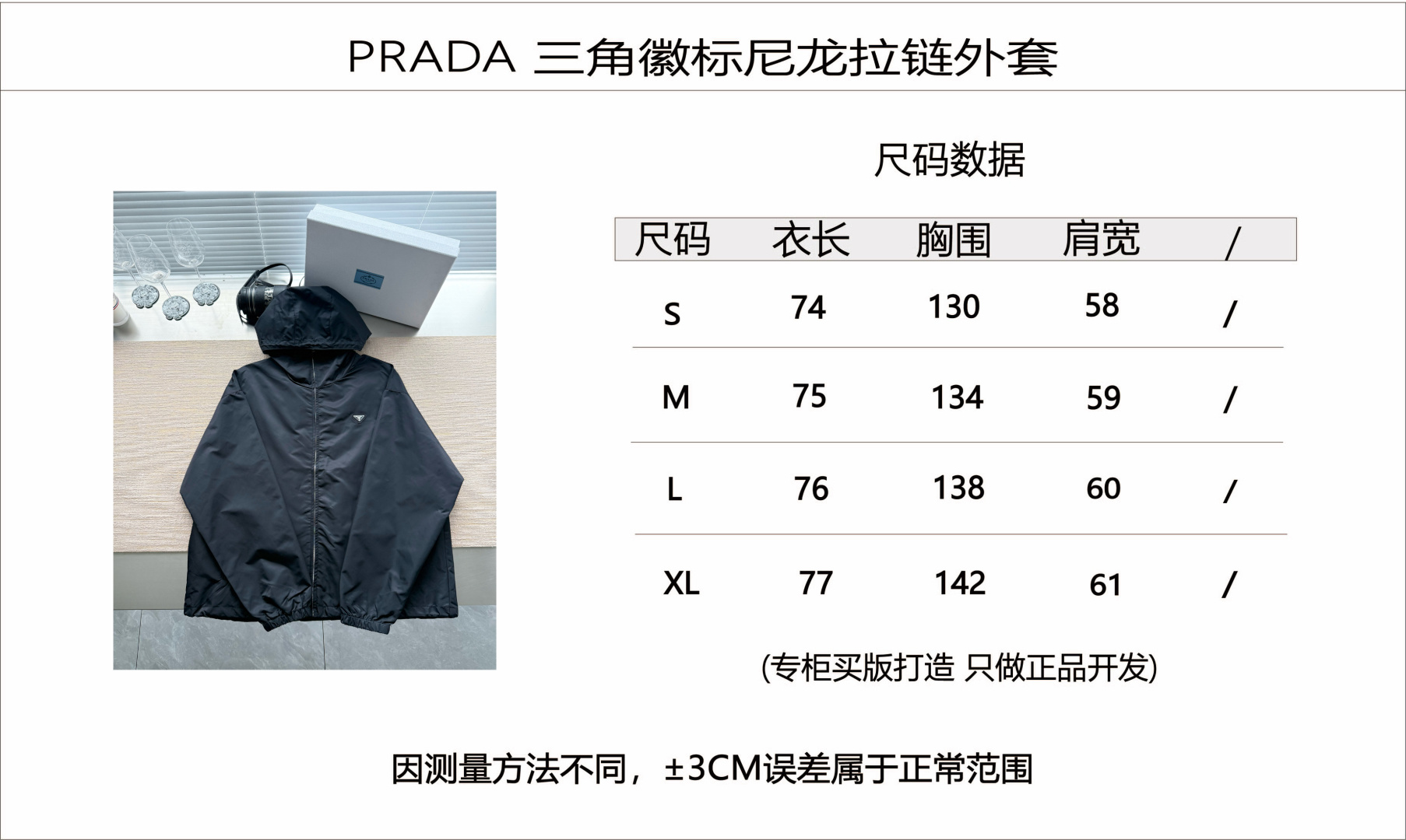 2a59ffeb1e85994a06686e5523e4597b_1781483731_8274.jpg