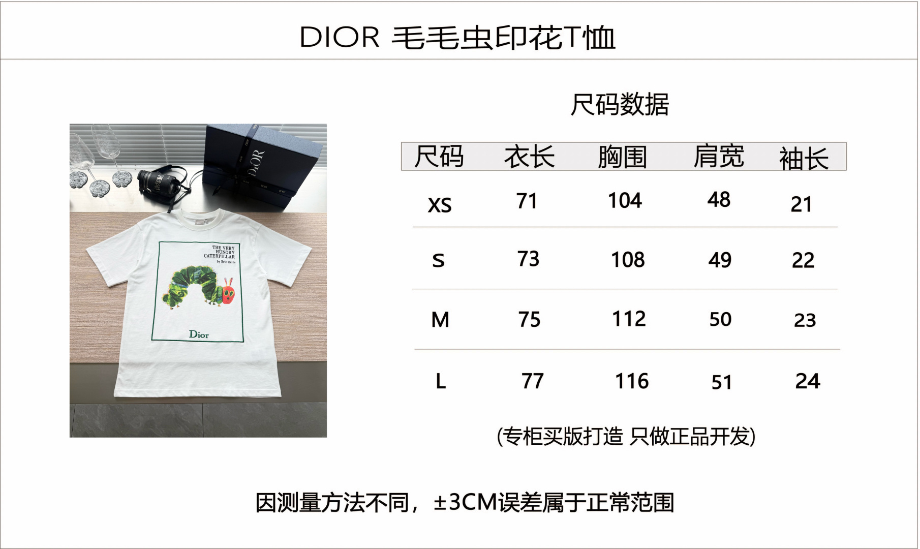 2a59ffeb1e85994a06686e5523e4597b_1781483796_5756.jpg