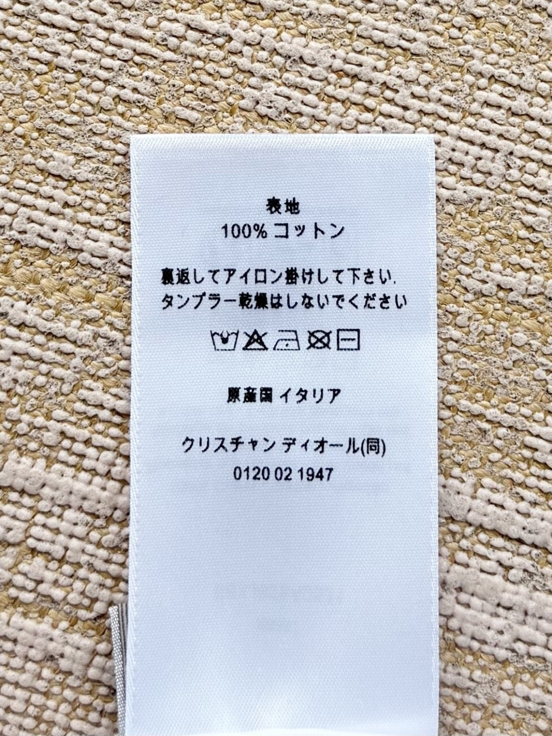 2a59ffeb1e85994a06686e5523e4597b_1781483807_9677.jpg