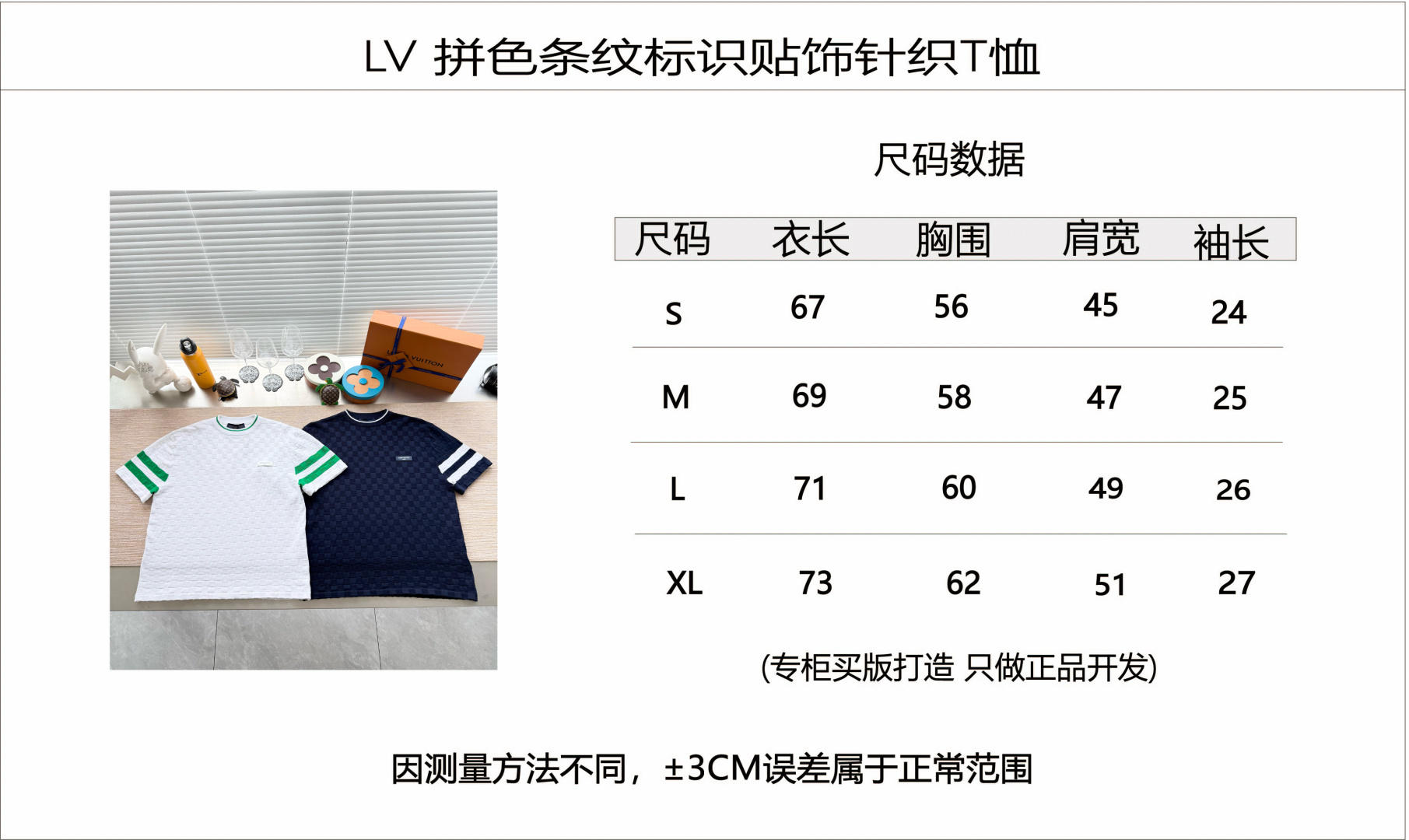 2a59ffeb1e85994a06686e5523e4597b_1781484090_4425.jpg