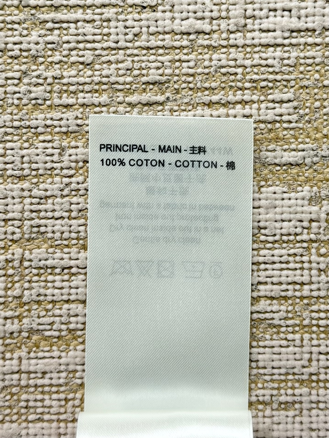 2a59ffeb1e85994a06686e5523e4597b_1781484102_2173.jpg