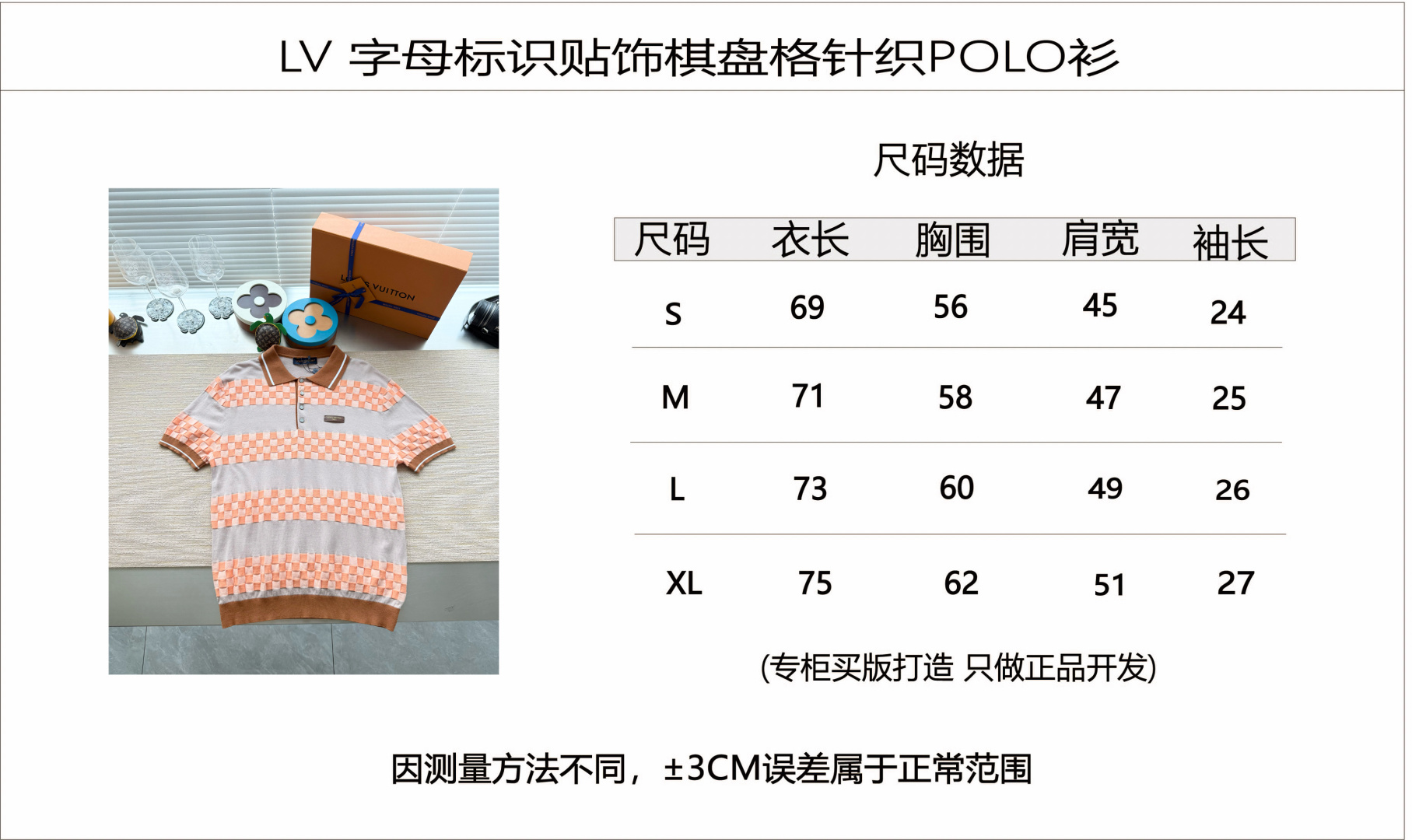 2a59ffeb1e85994a06686e5523e4597b_1781570910_6595.jpg