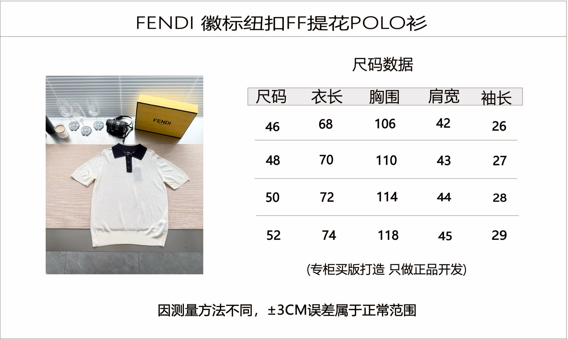 2a59ffeb1e85994a06686e5523e4597b_1781571048_0127.jpg