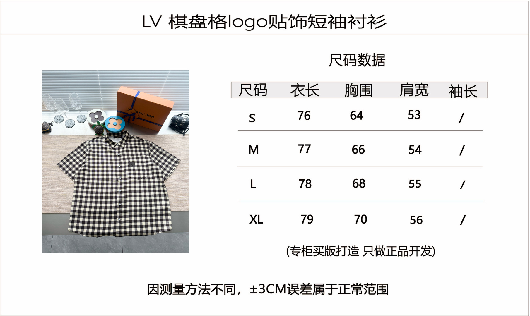 2a59ffeb1e85994a06686e5523e4597b_1781571128_5373.jpg