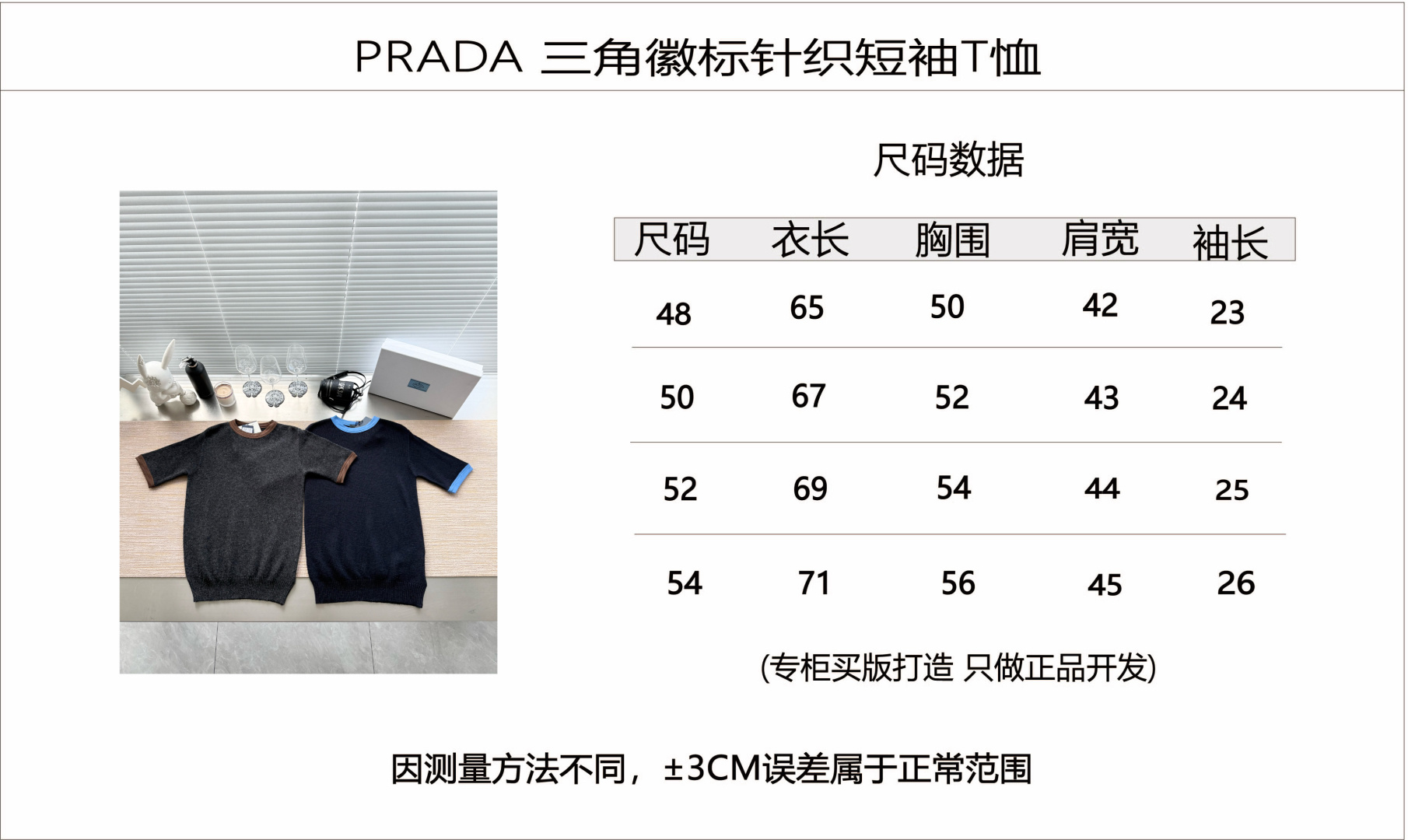 2a59ffeb1e85994a06686e5523e4597b_1781571378_2216.jpg