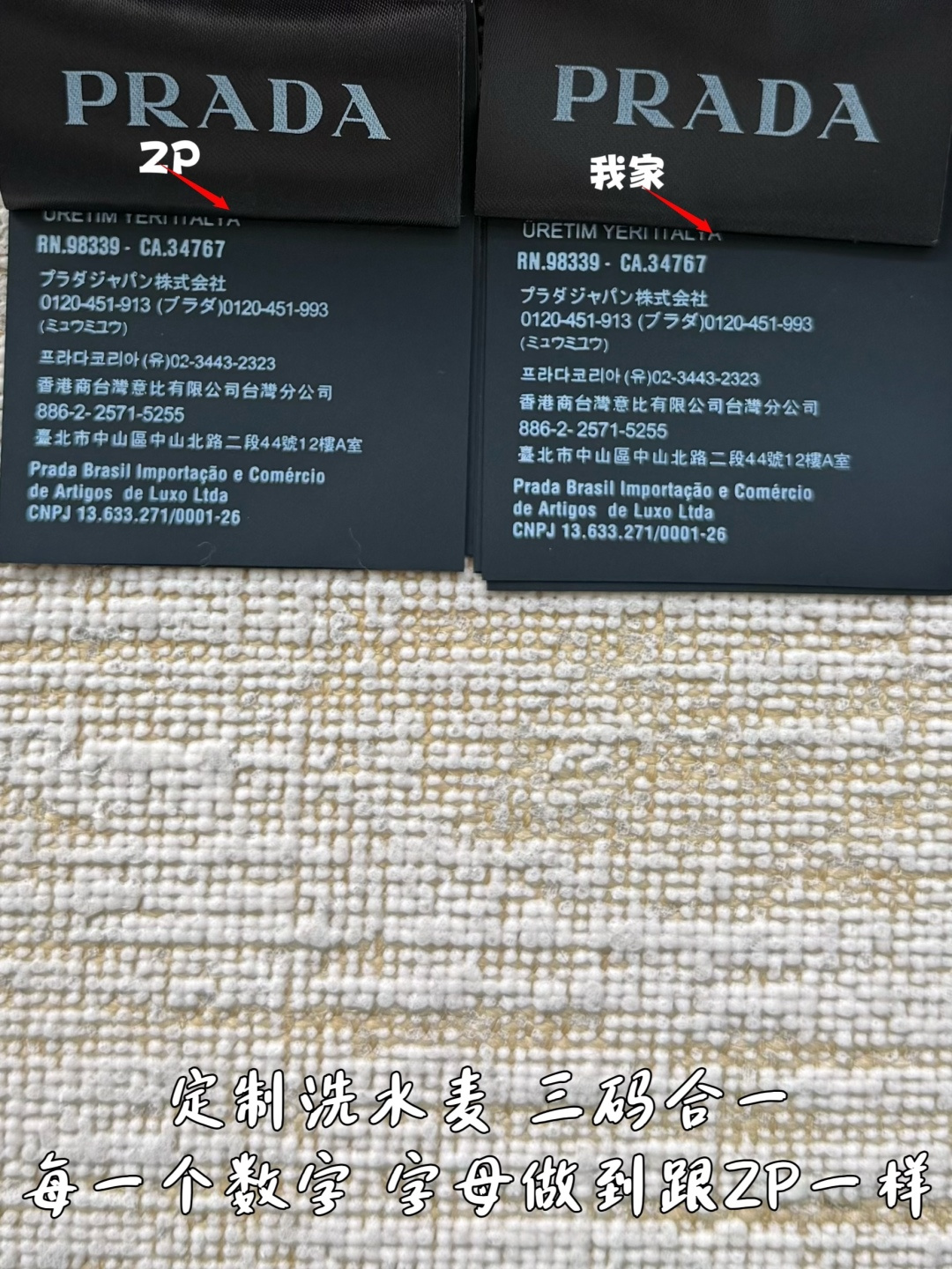 2a59ffeb1e85994a06686e5523e4597b_1781571383_8656.jpg