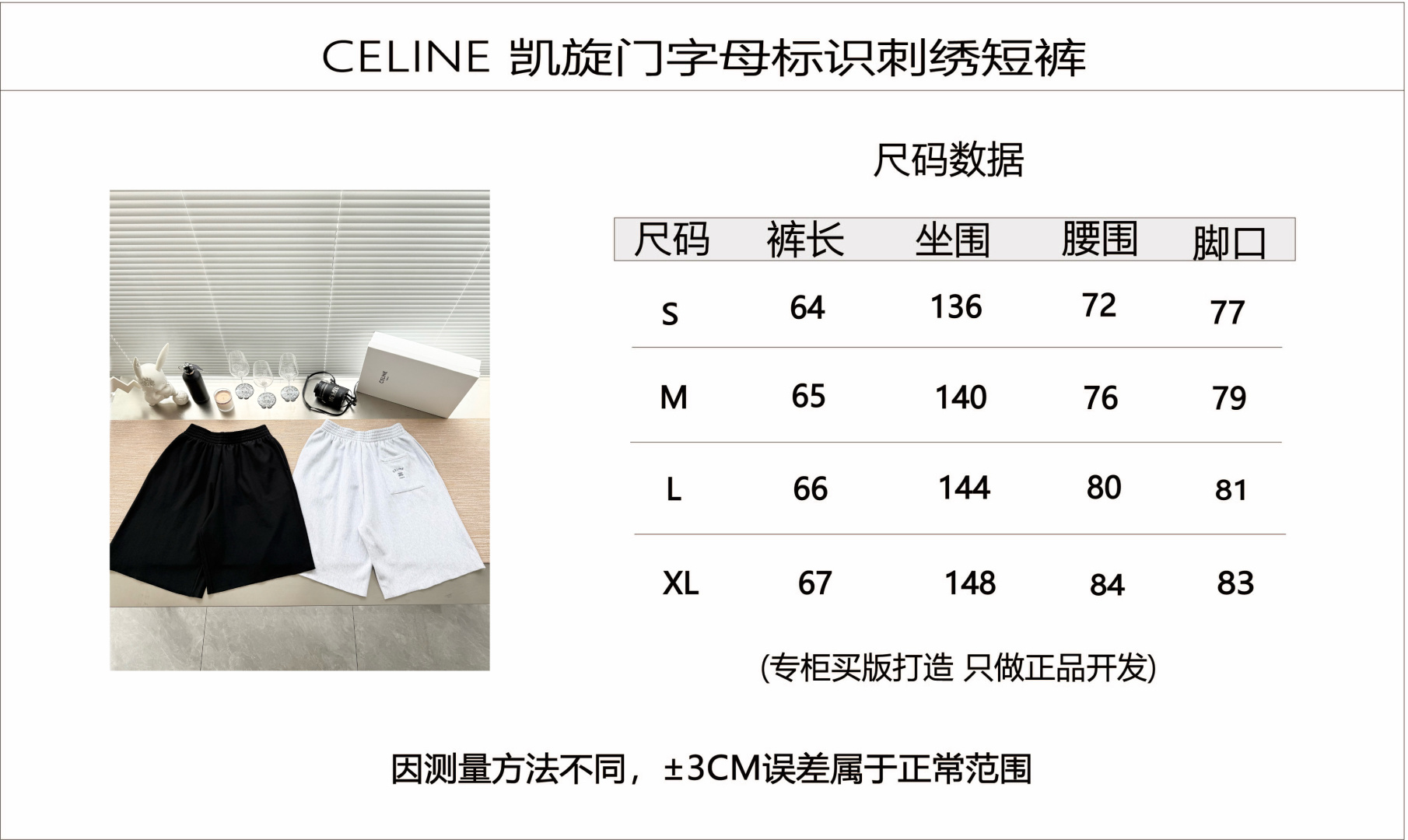 2a59ffeb1e85994a06686e5523e4597b_1781571795_0984.jpg