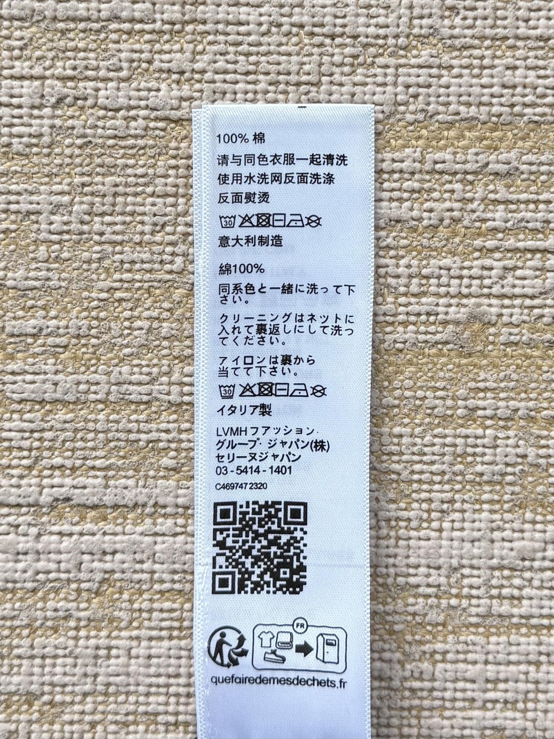2a59ffeb1e85994a06686e5523e4597b_1781571807_4316.jpg