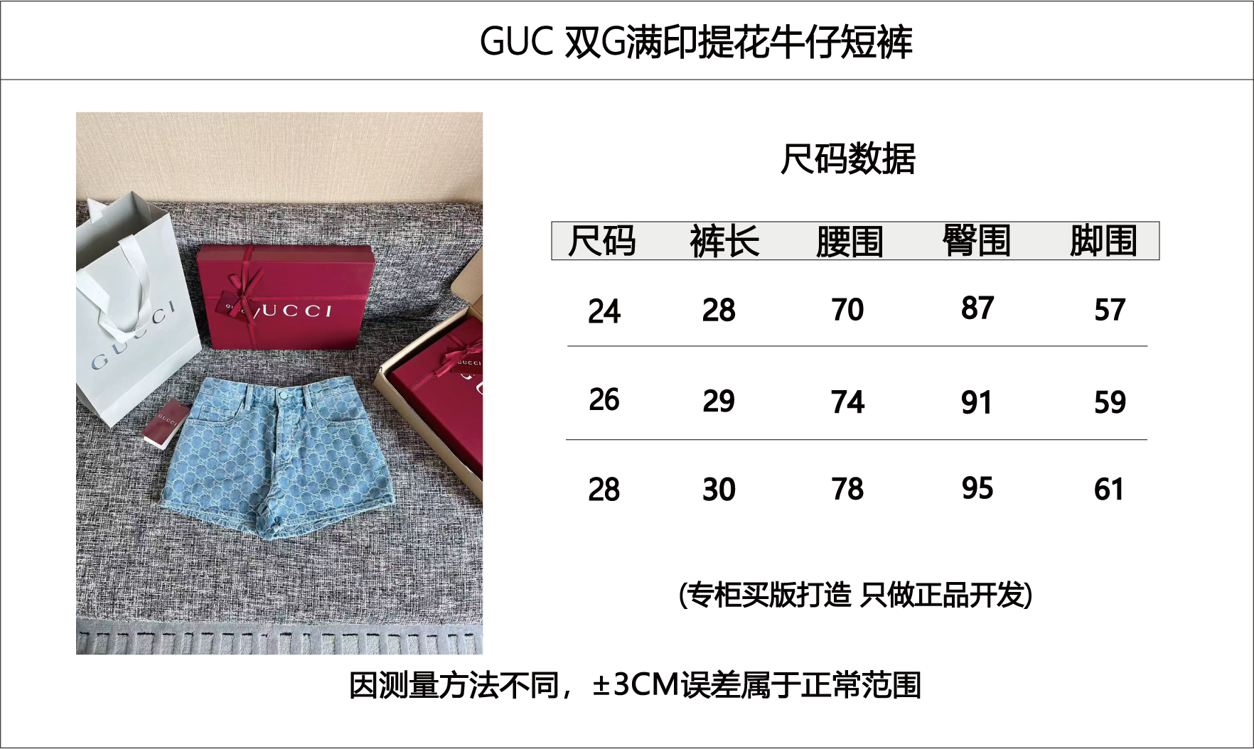 c61e300728552f192c5fc32cb2a76442_1781240842_1232.png