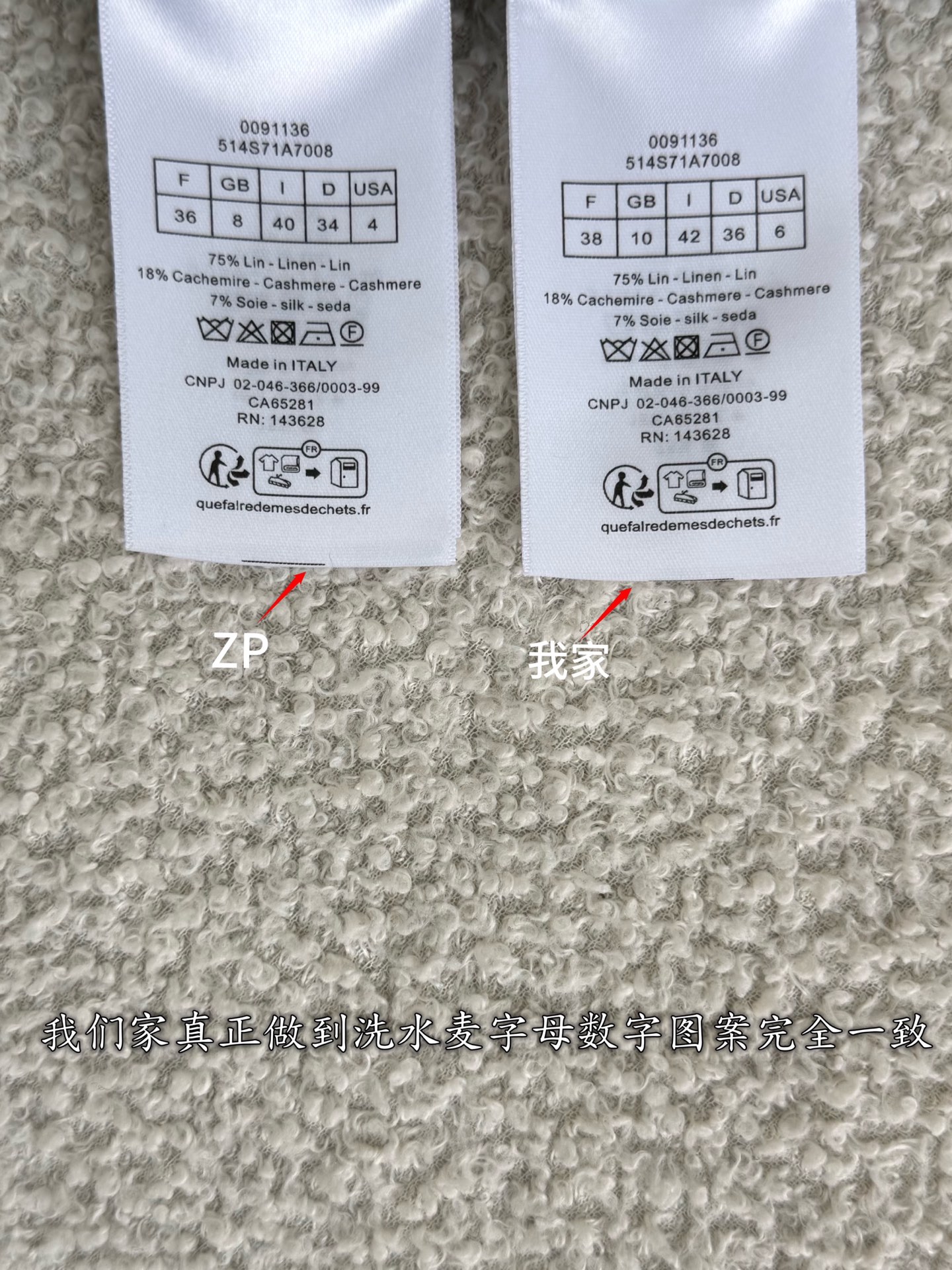 c61e300728552f192c5fc32cb2a76442_1781240992_7445.jpg