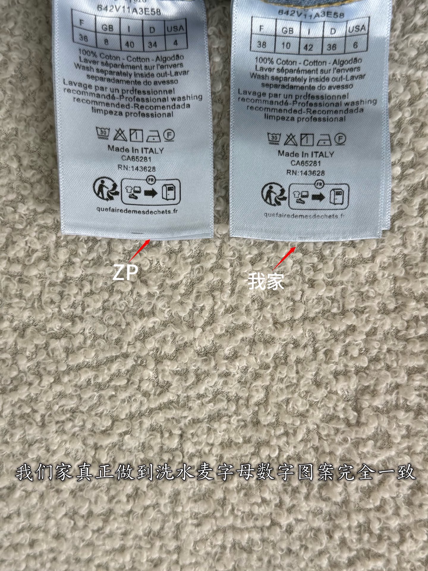 c61e300728552f192c5fc32cb2a76442_1781241062_8847.jpg