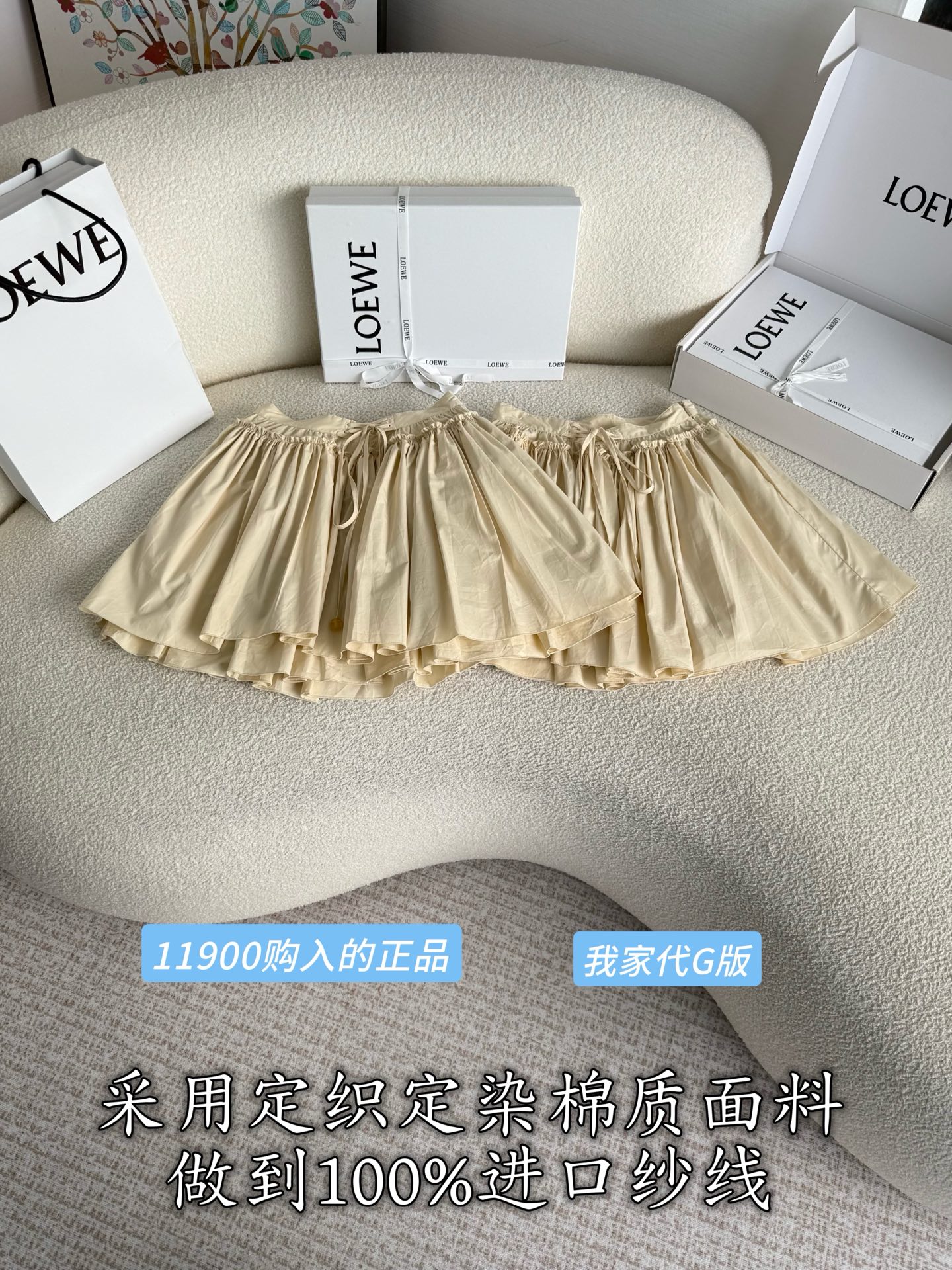c61e300728552f192c5fc32cb2a76442_1781241189_1246.jpg