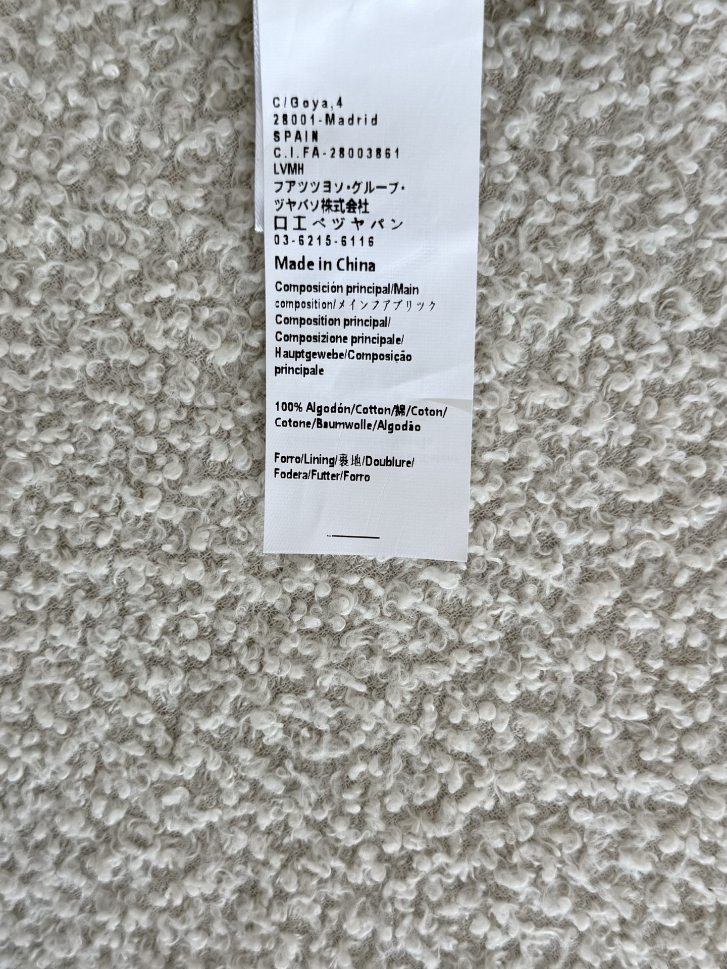 c61e300728552f192c5fc32cb2a76442_1781241202_3036.jpg