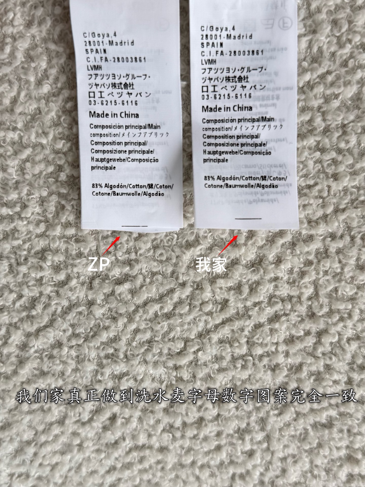 c61e300728552f192c5fc32cb2a76442_1781241268_8621.jpg