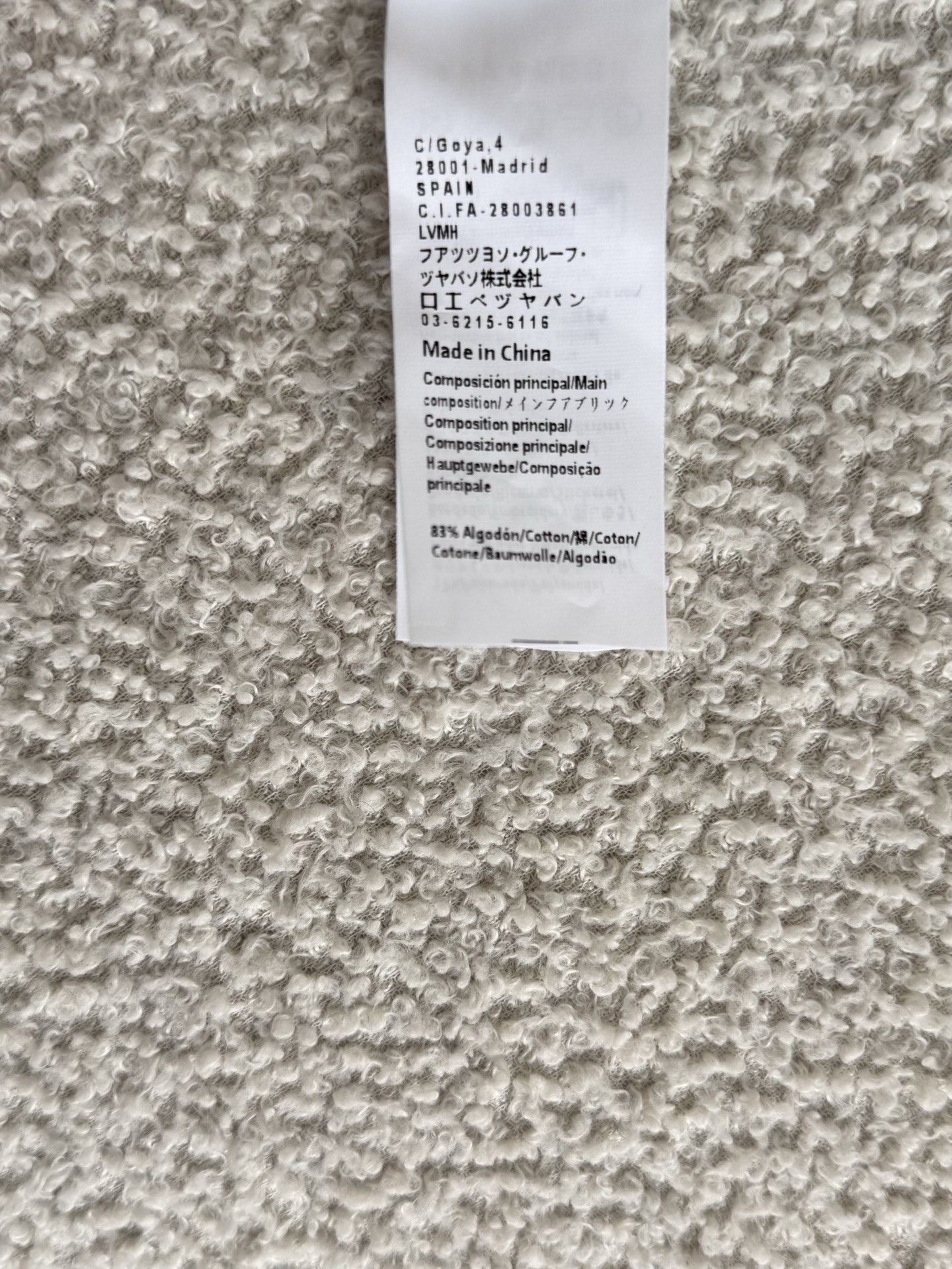 c61e300728552f192c5fc32cb2a76442_1781241275_0431.jpg