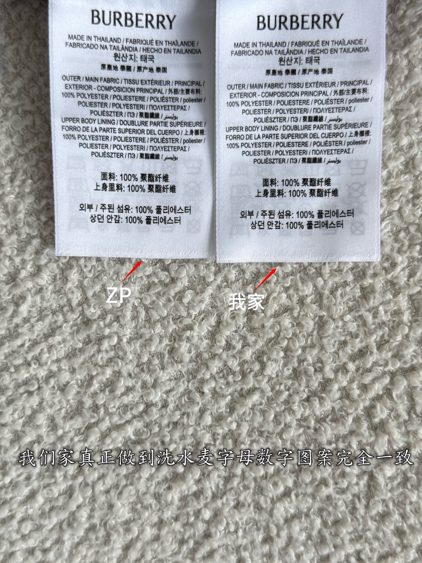 c61e300728552f192c5fc32cb2a76442_1781241764_8438.jpg
