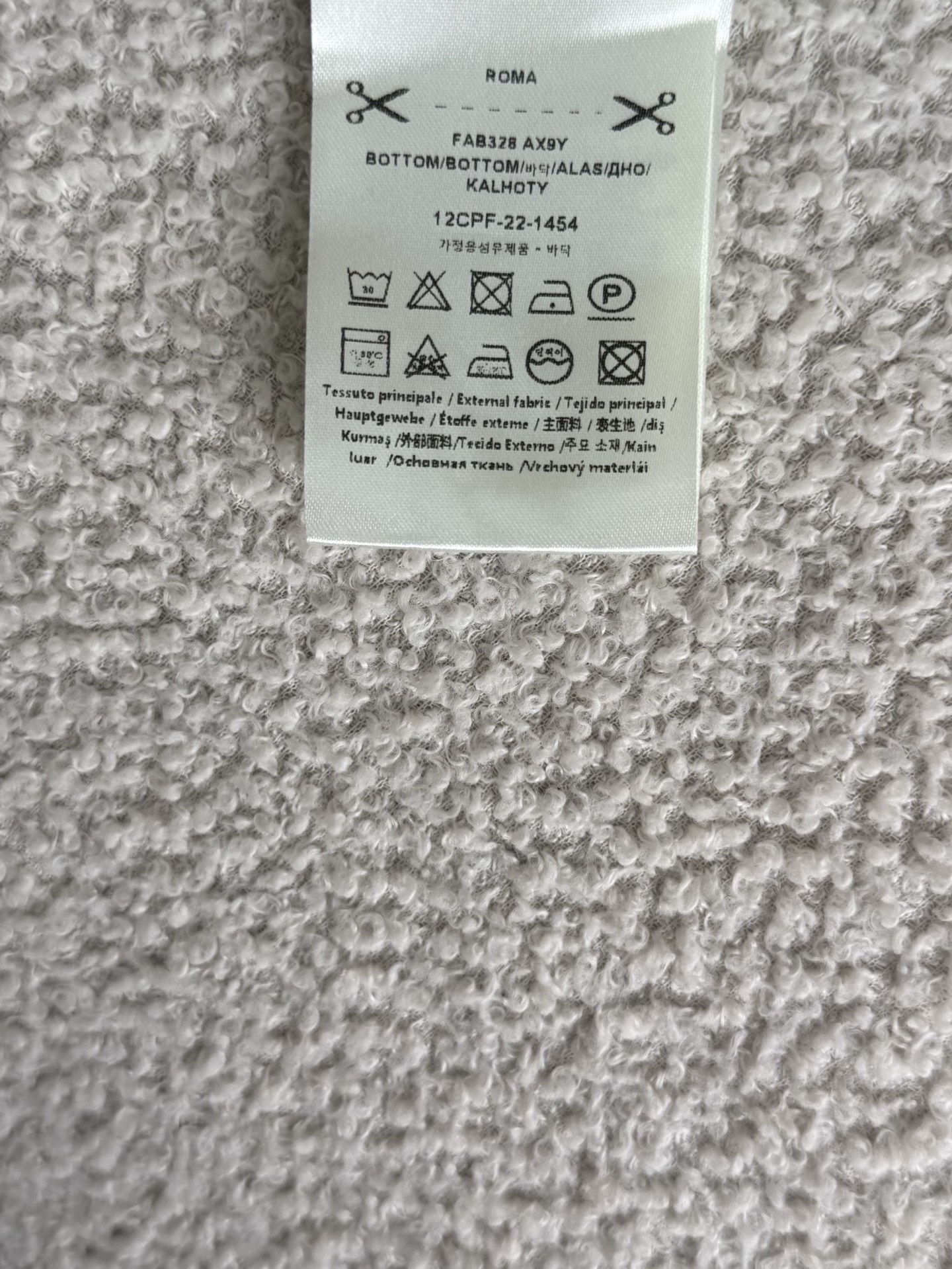c61e300728552f192c5fc32cb2a76442_1781241937_242.jpg