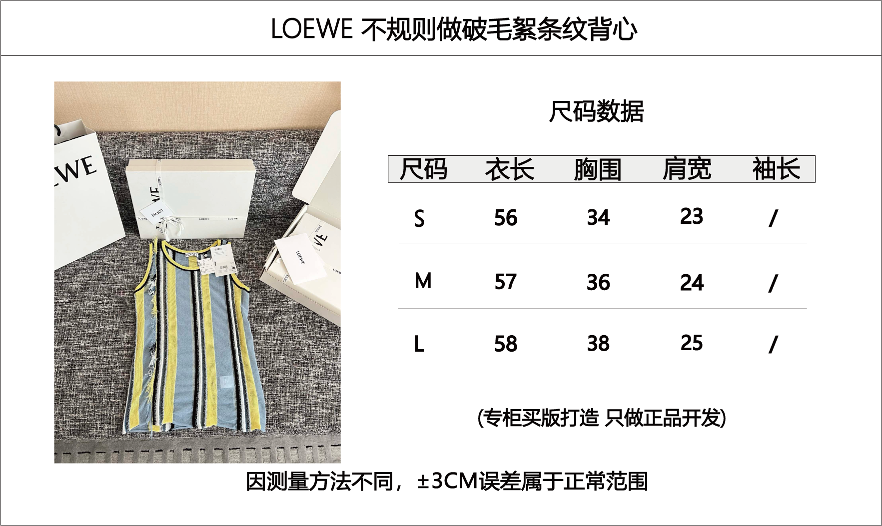 c61e300728552f192c5fc32cb2a76442_1781242867_2835.png
