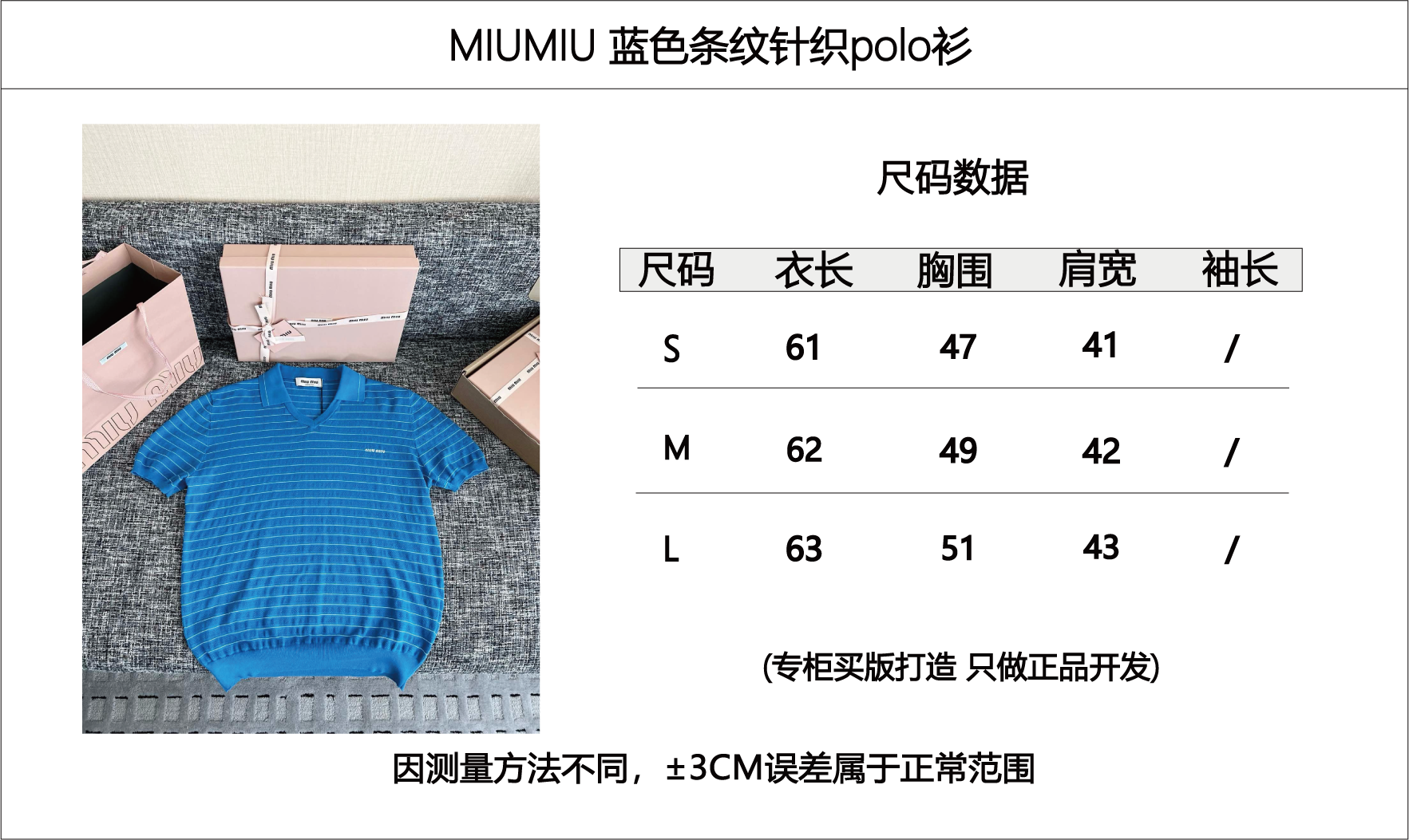 c61e300728552f192c5fc32cb2a76442_1781242947_5236.png