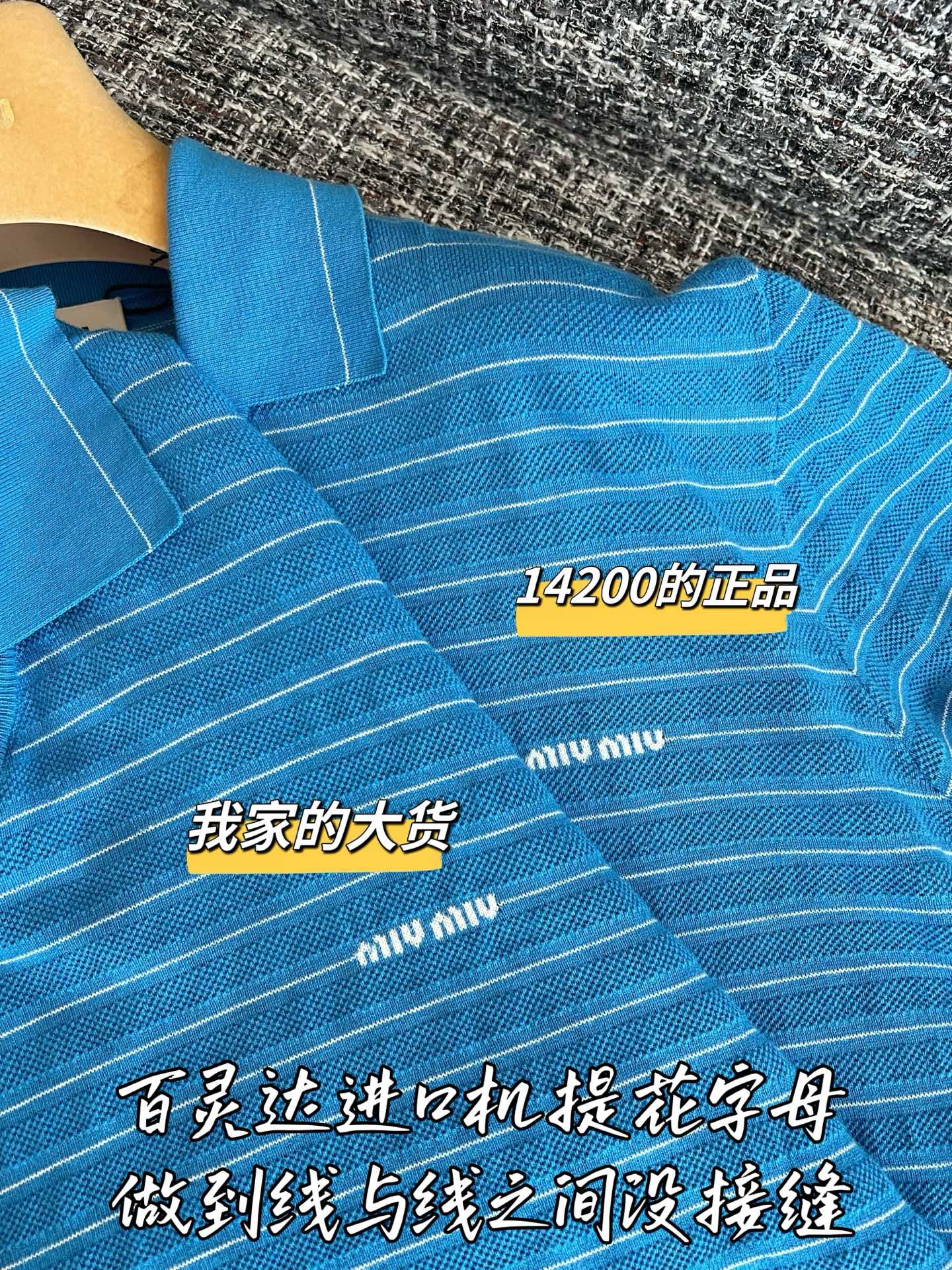 c61e300728552f192c5fc32cb2a76442_1781242950_3787.jpg