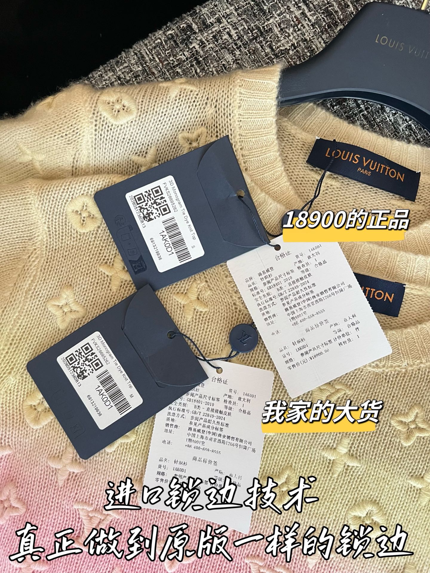 c61e300728552f192c5fc32cb2a76442_1781243100_6028.jpg