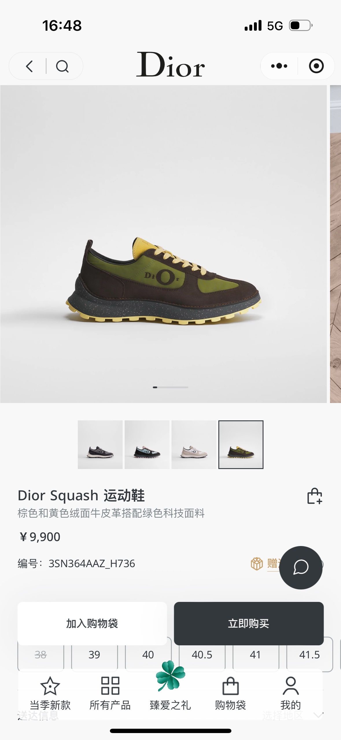 d5658f2d2942616a3cb80228b9daaf3a_1780279635_5453.jpg