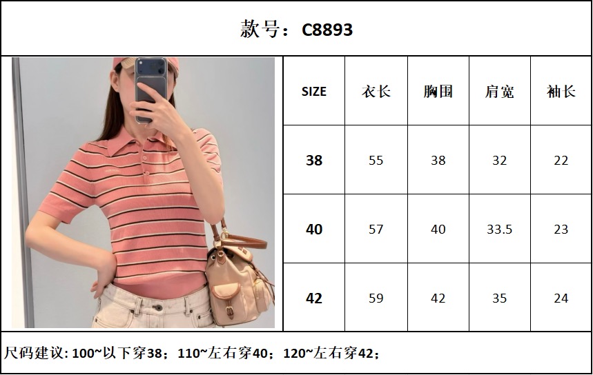 d78e6fd10d5696f457f1d6896a65ae95_1782782903_9722.jpg