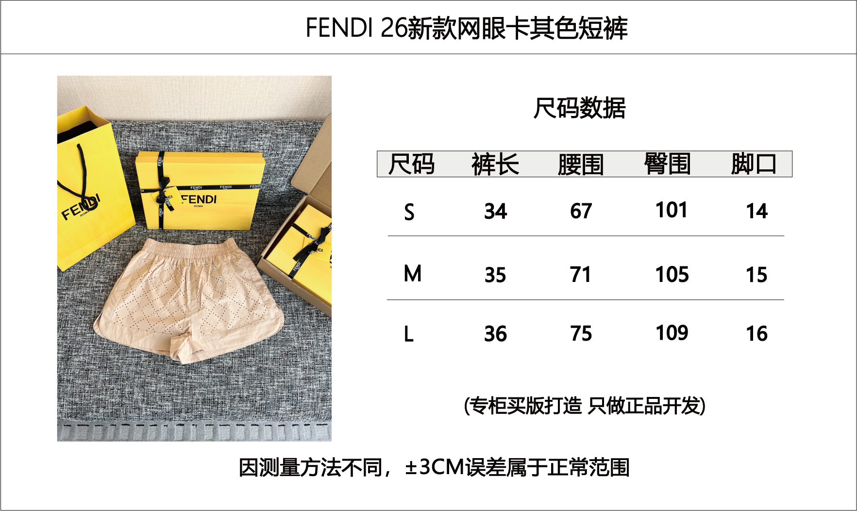 f64abbdf786ca2929ada7f297f8d1fa8_1781135768_3942.png