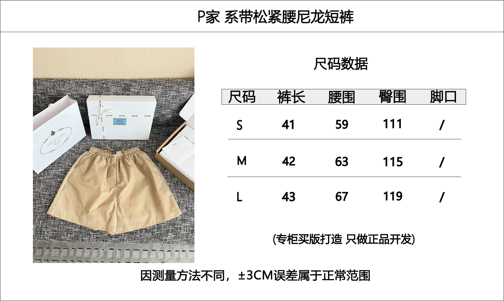 f64abbdf786ca2929ada7f297f8d1fa8_1781136708_8731.png