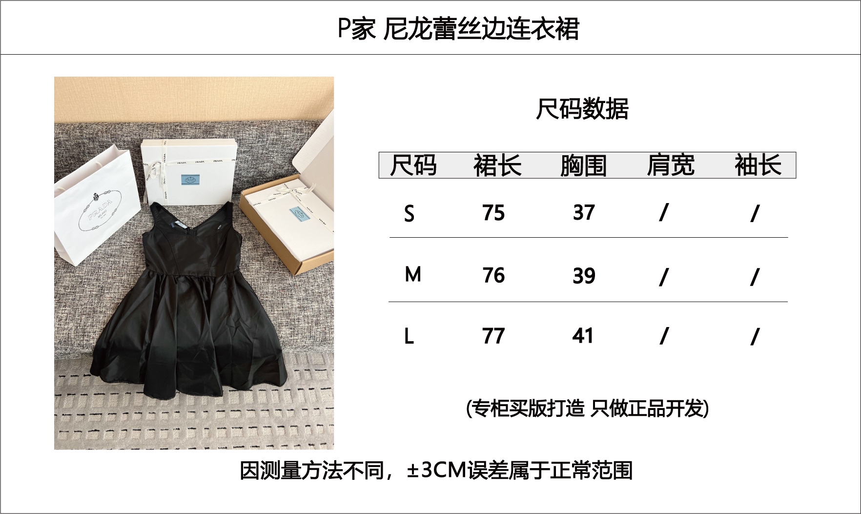 0410930ee94a93bbf9ff8b81b3a37eb9_1784424694_8212.jpg