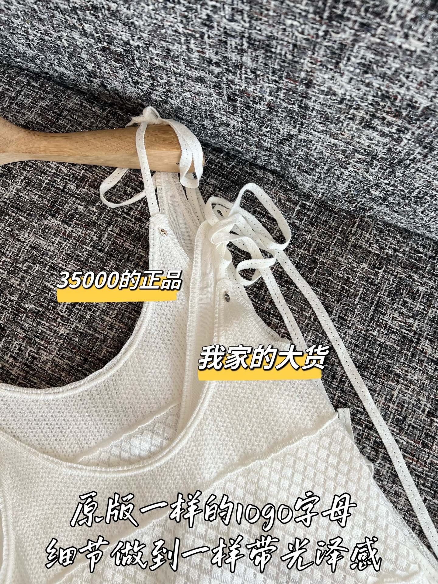 0410930ee94a93bbf9ff8b81b3a37eb9_1784425461_9095.jpg
