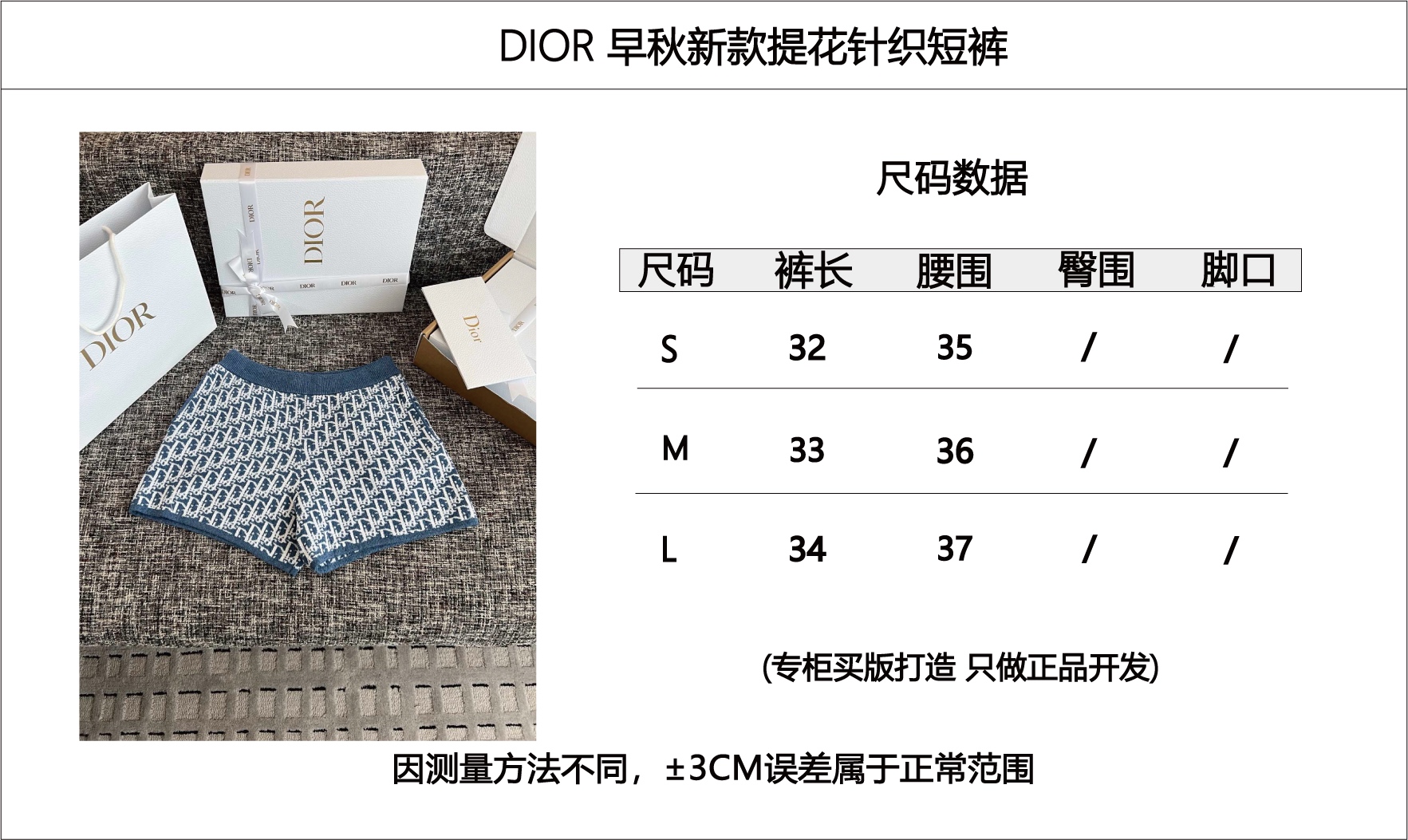 0410930ee94a93bbf9ff8b81b3a37eb9_1784425790_7841.jpg