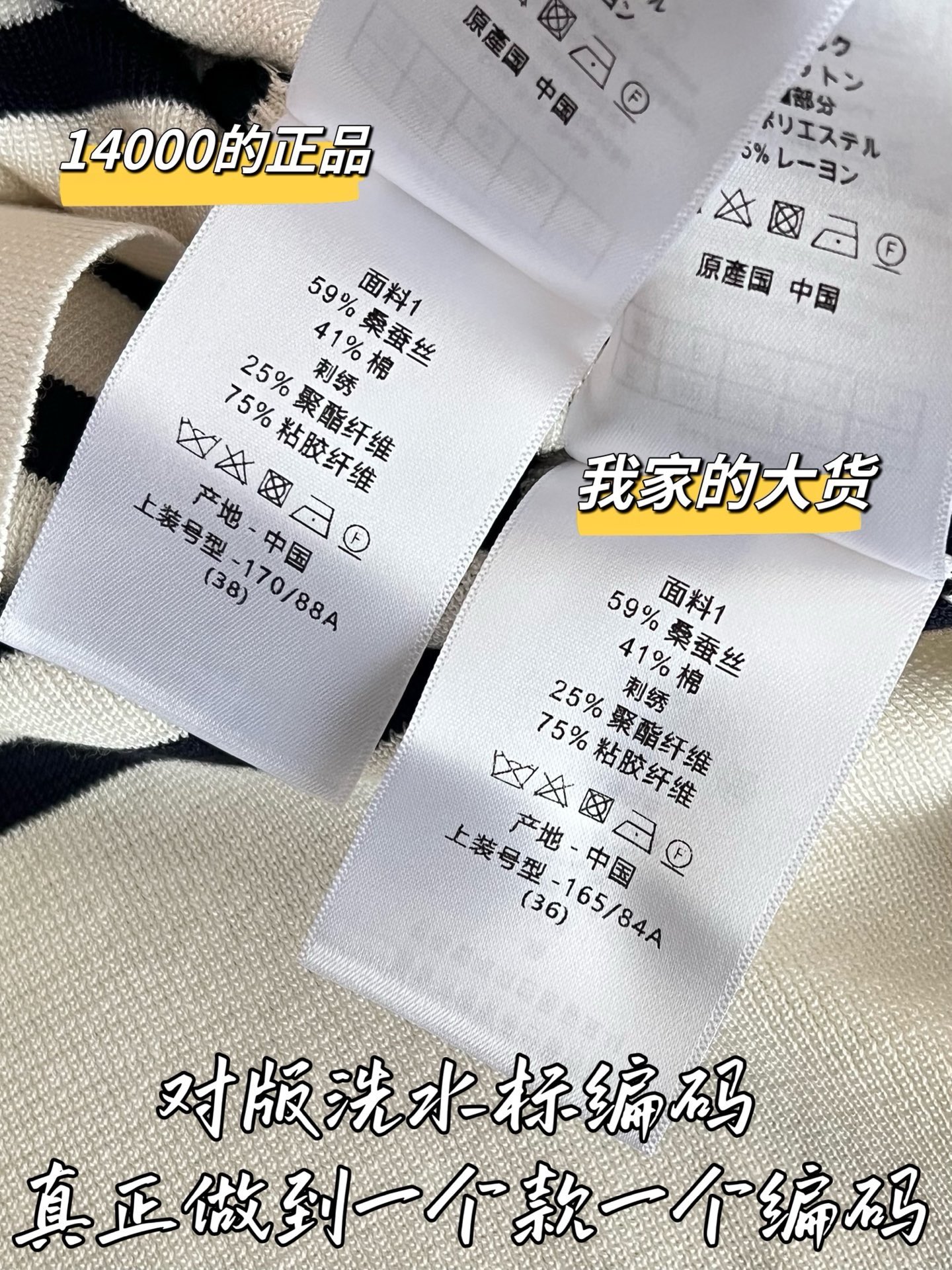 0410930ee94a93bbf9ff8b81b3a37eb9_1784426773_6582.jpg