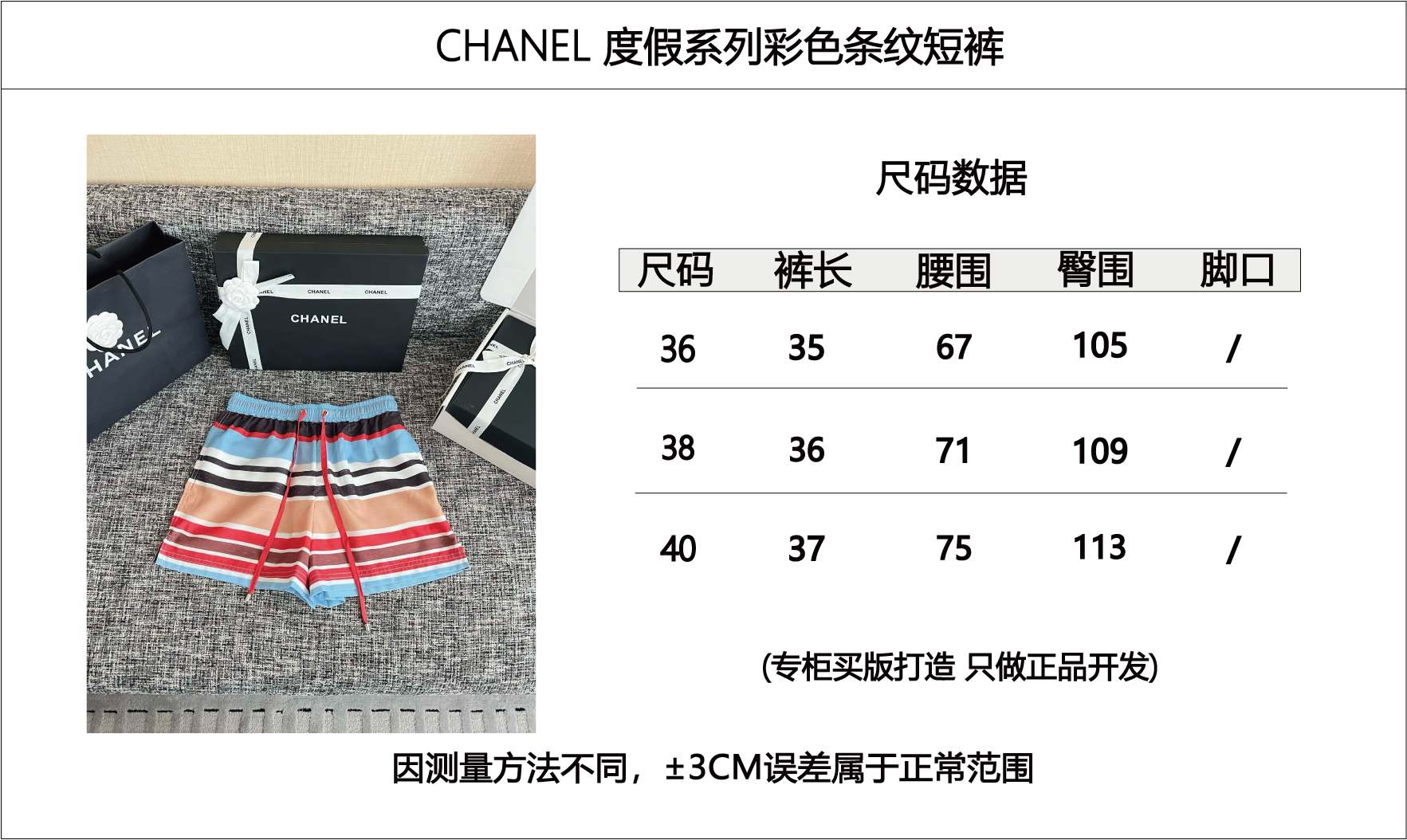 40be4cc0849f60ce1c52d513a8d15d6b_1784593741_4742.png
