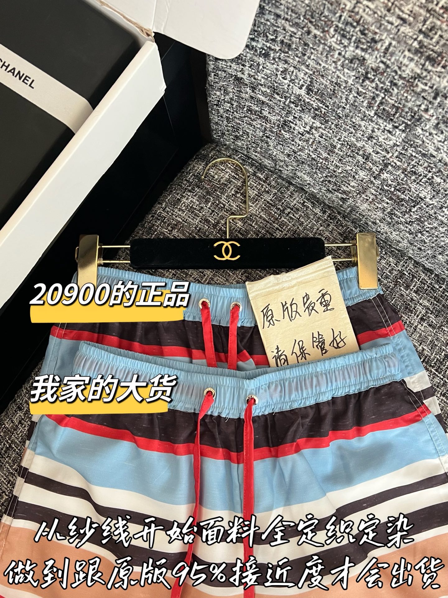 40be4cc0849f60ce1c52d513a8d15d6b_1784593742_8223.jpg