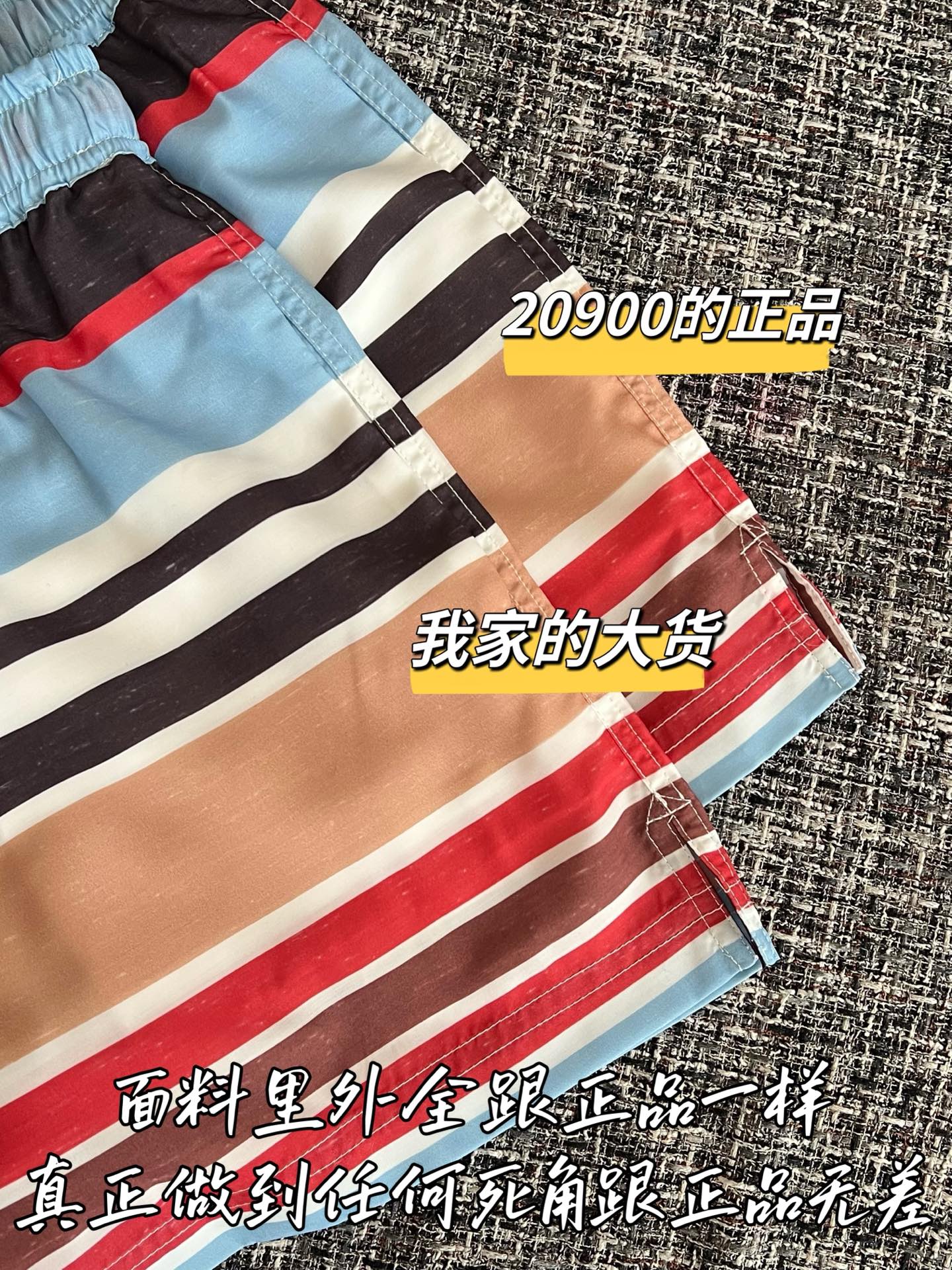 40be4cc0849f60ce1c52d513a8d15d6b_1784593745_0723.jpg