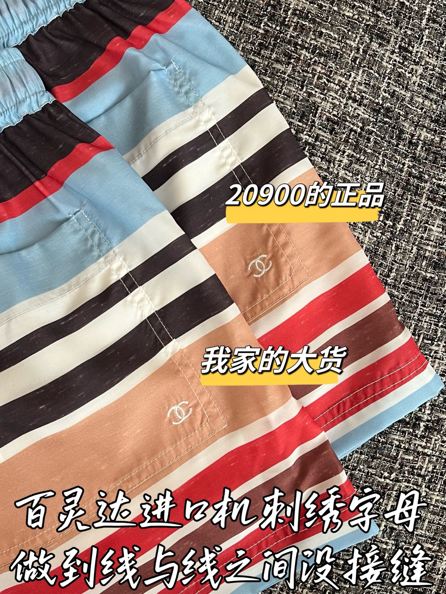 40be4cc0849f60ce1c52d513a8d15d6b_1784593745_9463.jpg