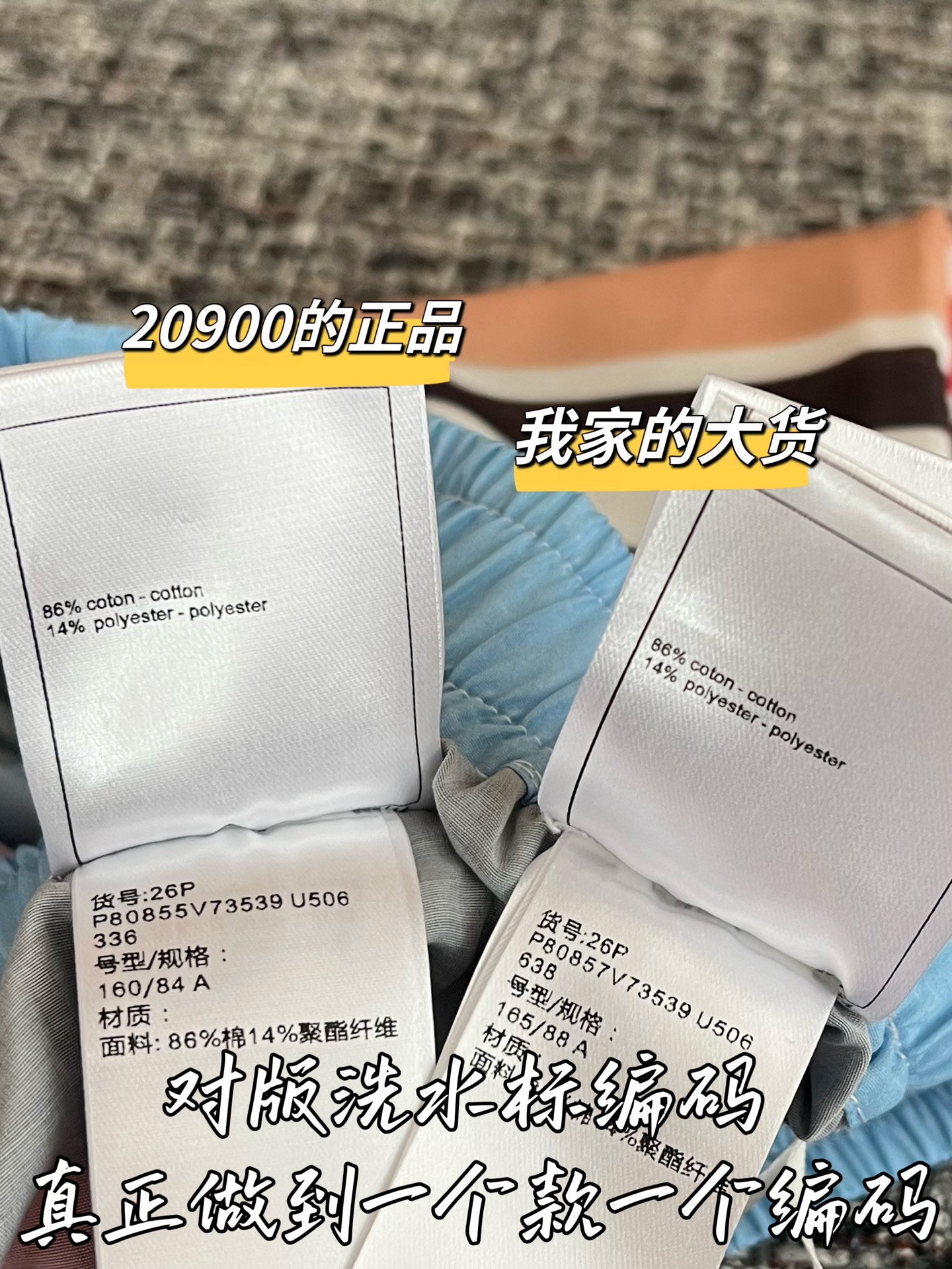 40be4cc0849f60ce1c52d513a8d15d6b_1784593746_9105.jpg