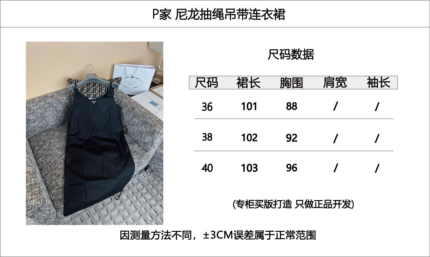 40be4cc0849f60ce1c52d513a8d15d6b_1784593972_7413.png