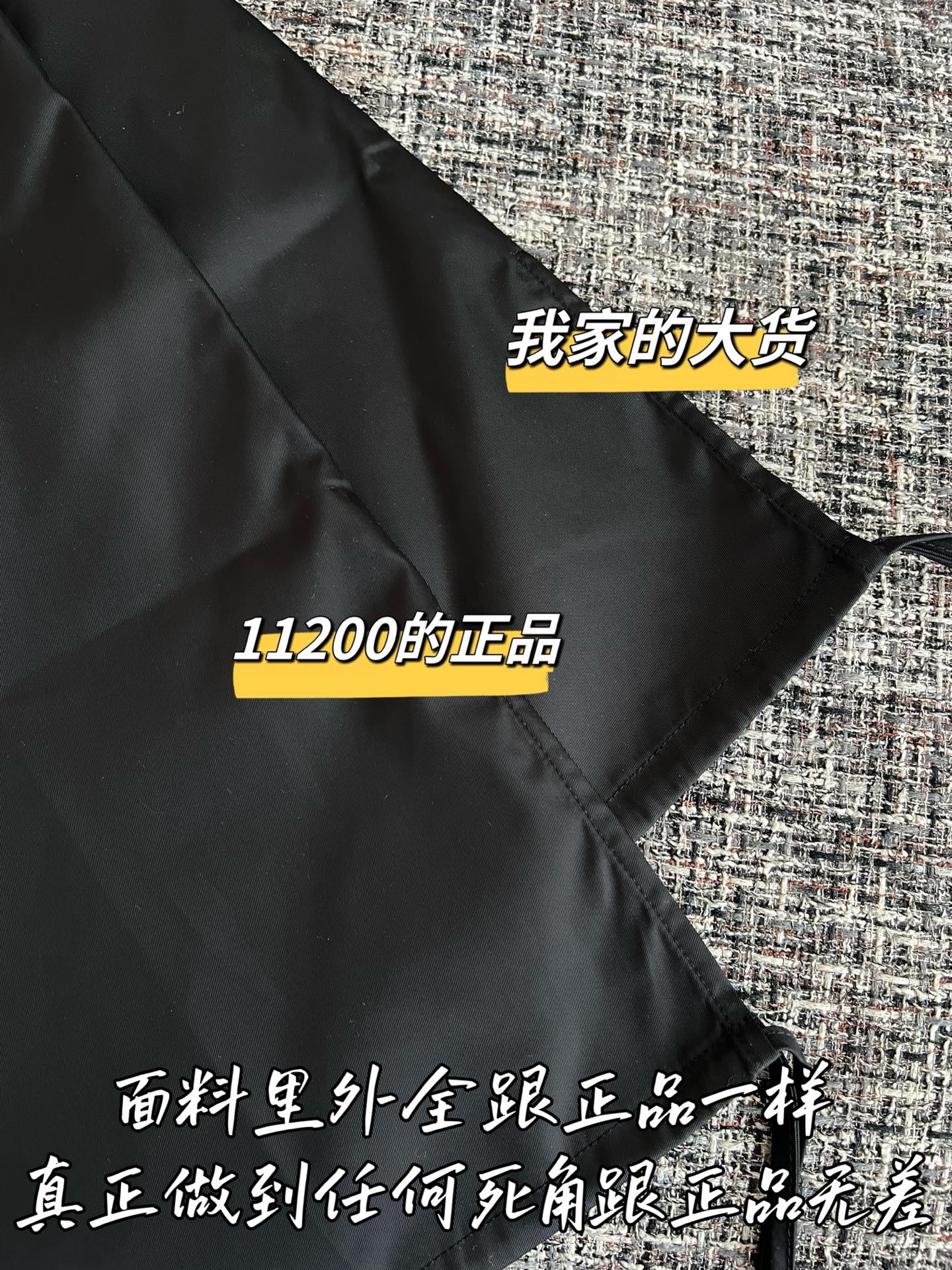 40be4cc0849f60ce1c52d513a8d15d6b_1784593976_5304.jpg