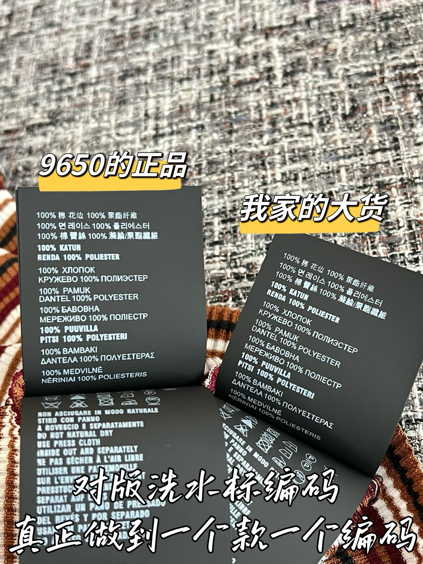 40be4cc0849f60ce1c52d513a8d15d6b_1784594045_3811.jpg