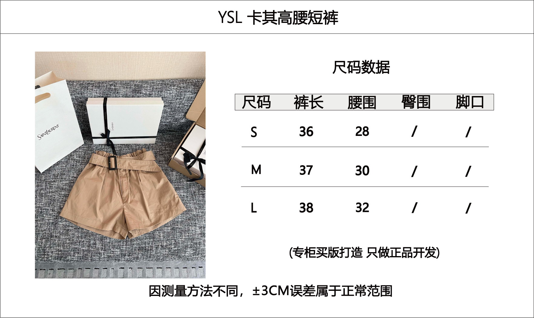 40be4cc0849f60ce1c52d513a8d15d6b_1784594160_1806.png