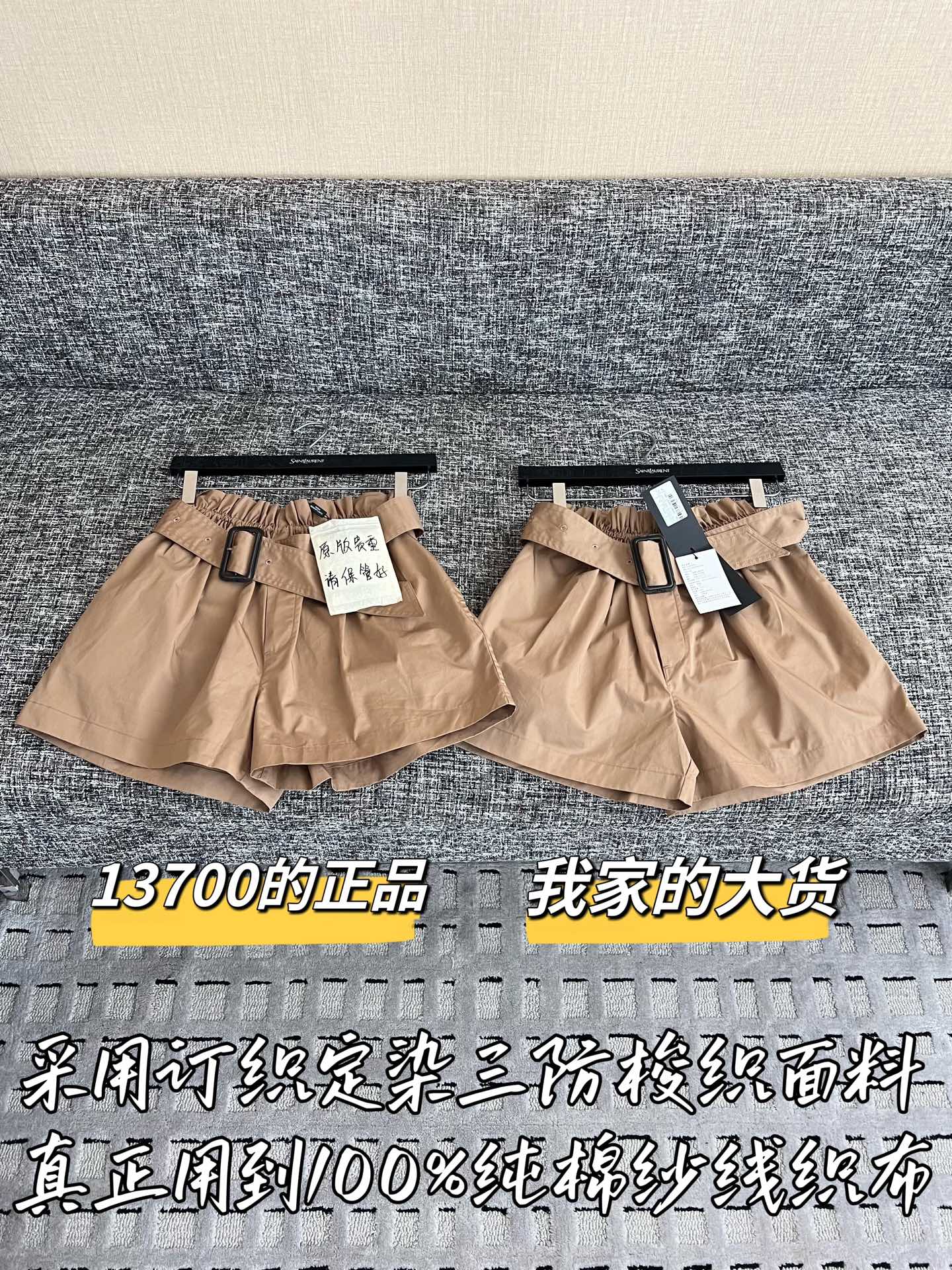 40be4cc0849f60ce1c52d513a8d15d6b_1784594161_012.jpg