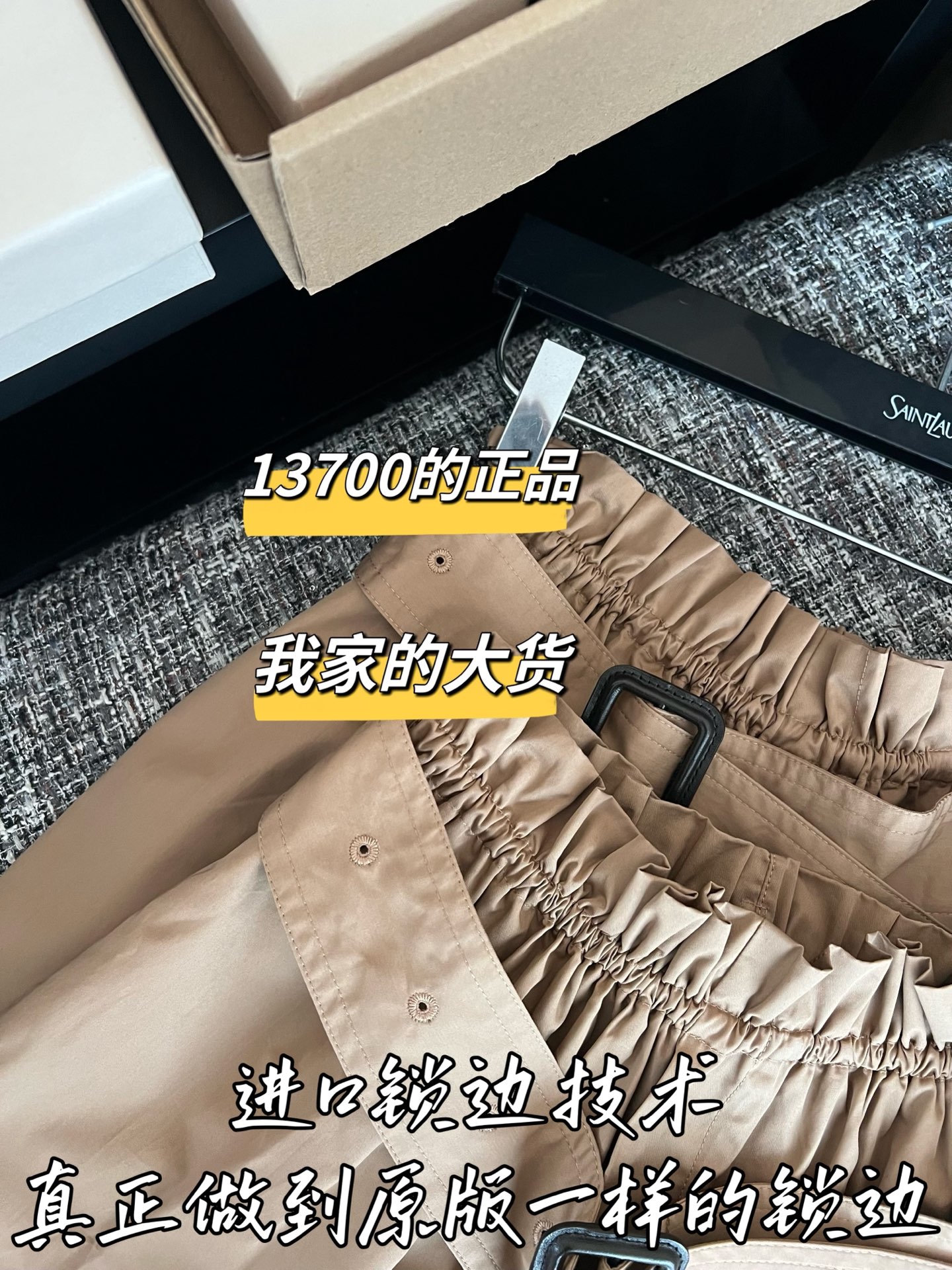 40be4cc0849f60ce1c52d513a8d15d6b_1784594163_3562.jpg
