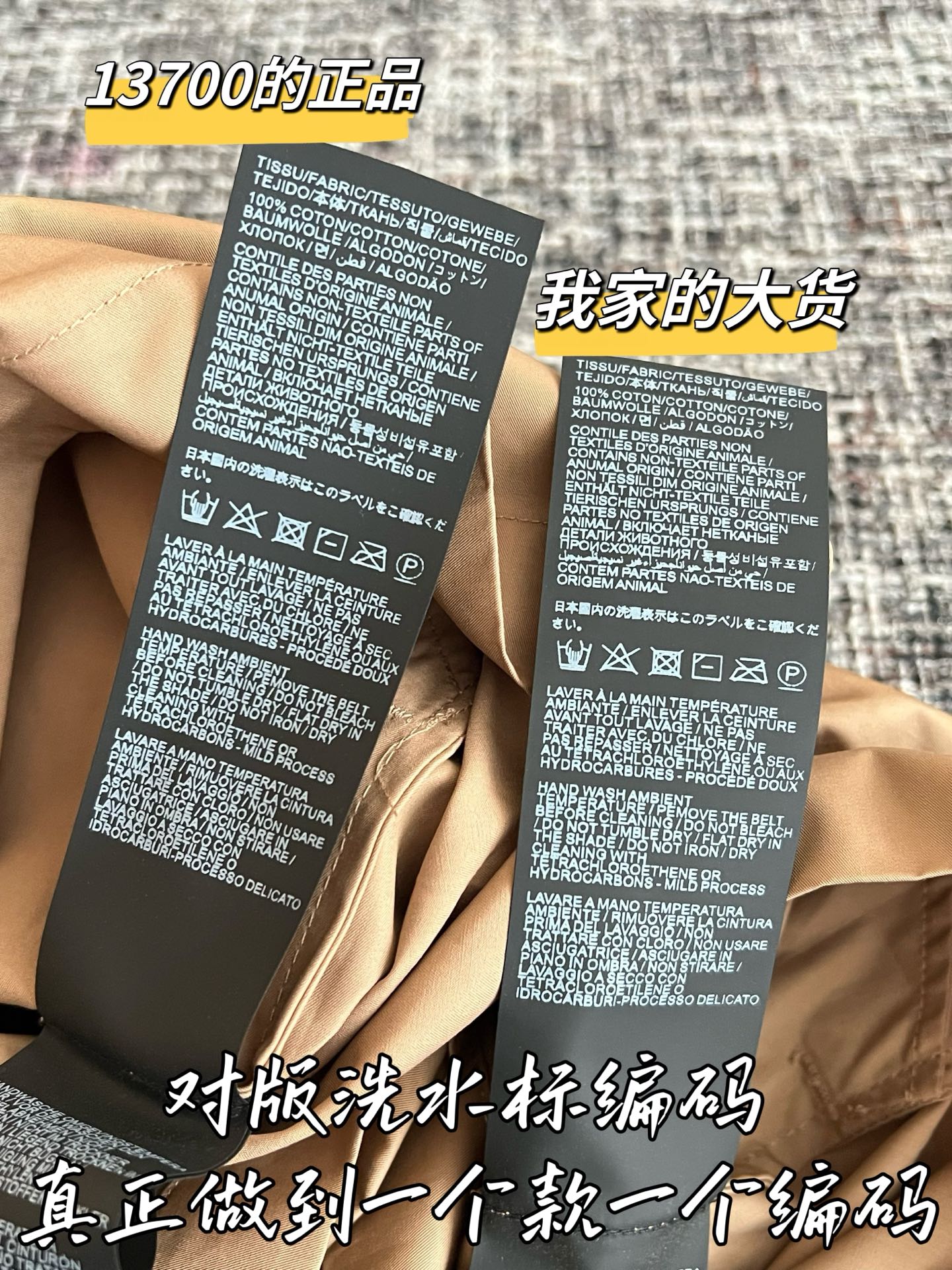 40be4cc0849f60ce1c52d513a8d15d6b_1784594165_8695.jpg