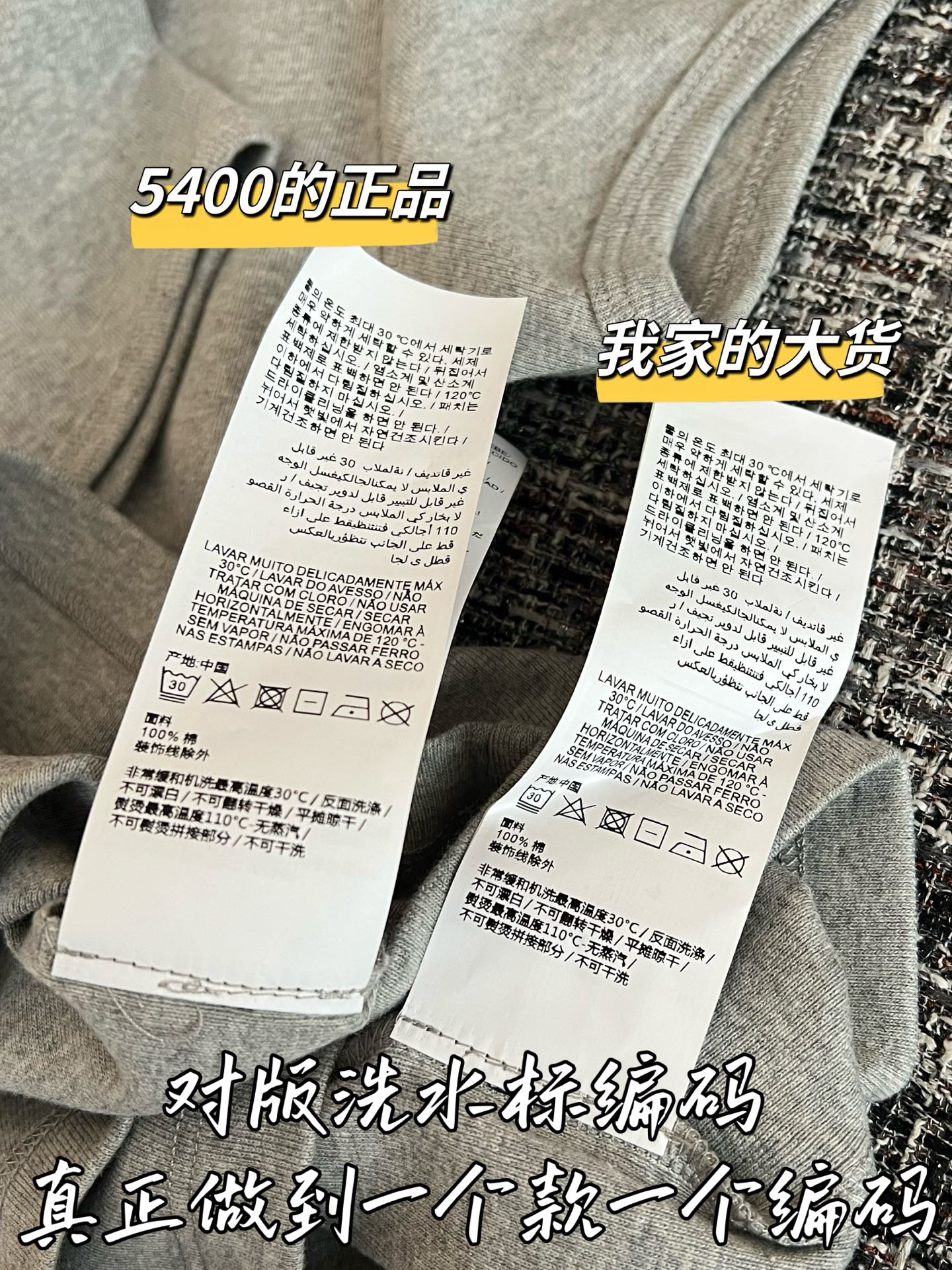 40be4cc0849f60ce1c52d513a8d15d6b_1784594243_2532.jpg