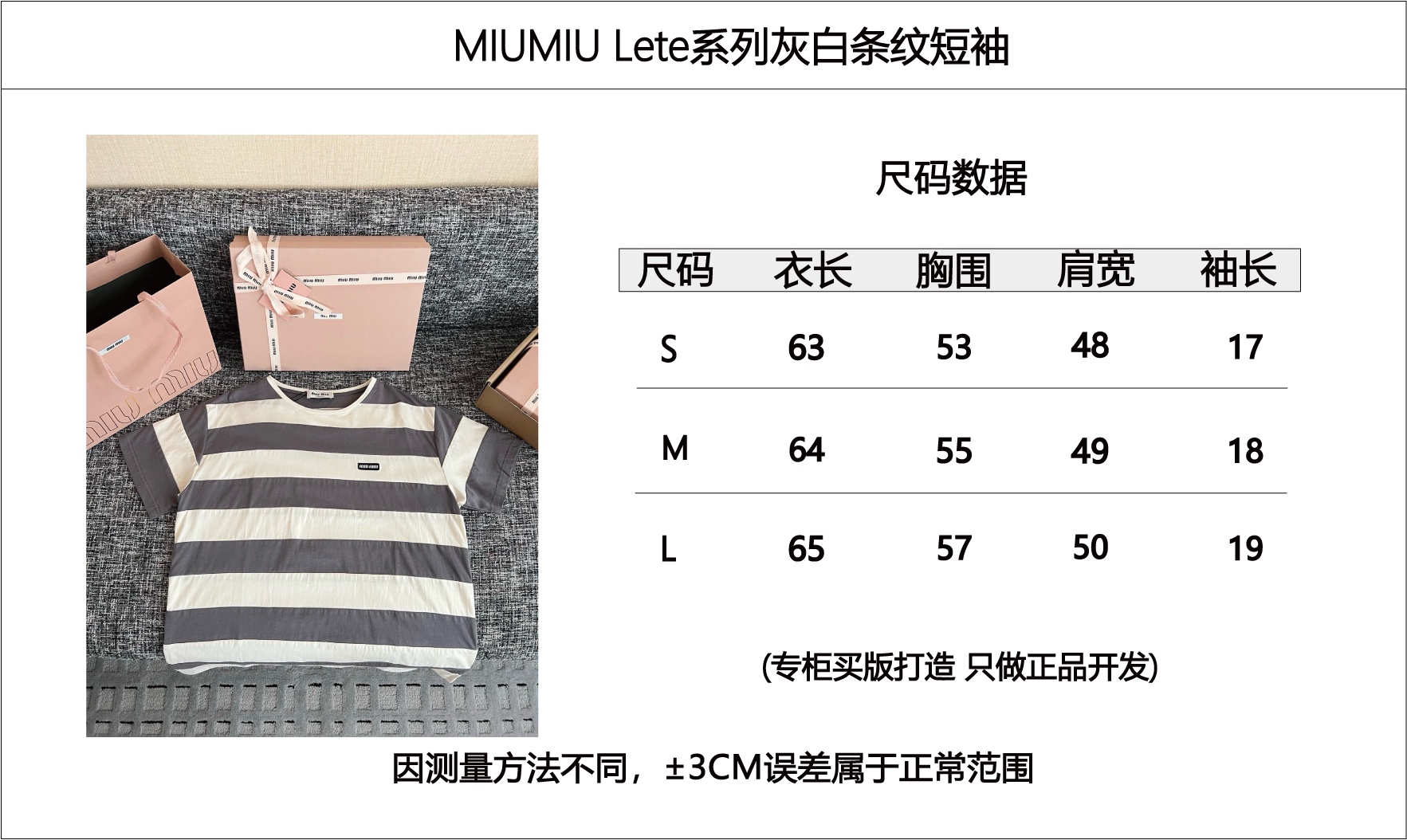 40be4cc0849f60ce1c52d513a8d15d6b_1784594306_9714.jpg