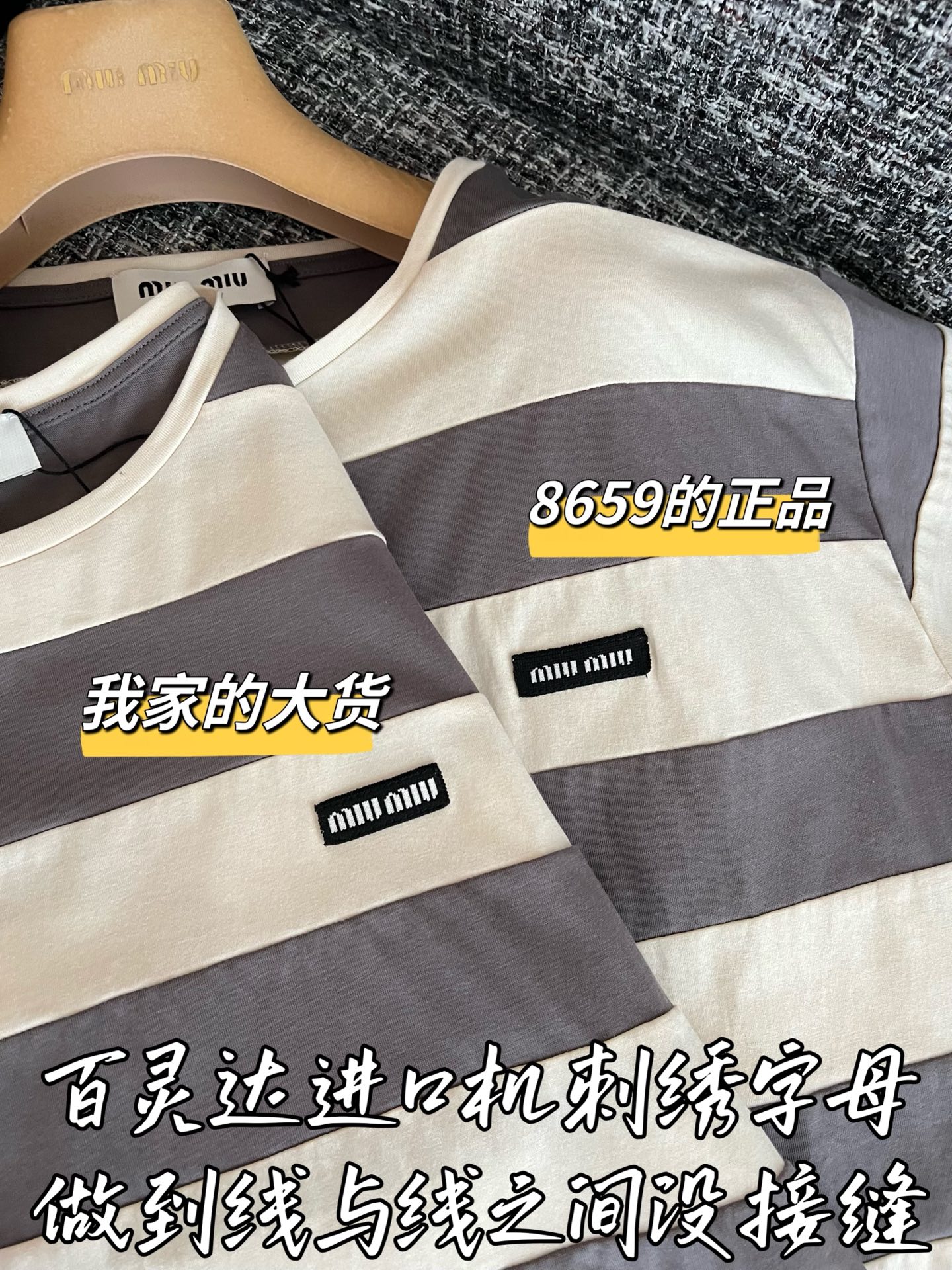 40be4cc0849f60ce1c52d513a8d15d6b_1784594309_9867.jpg