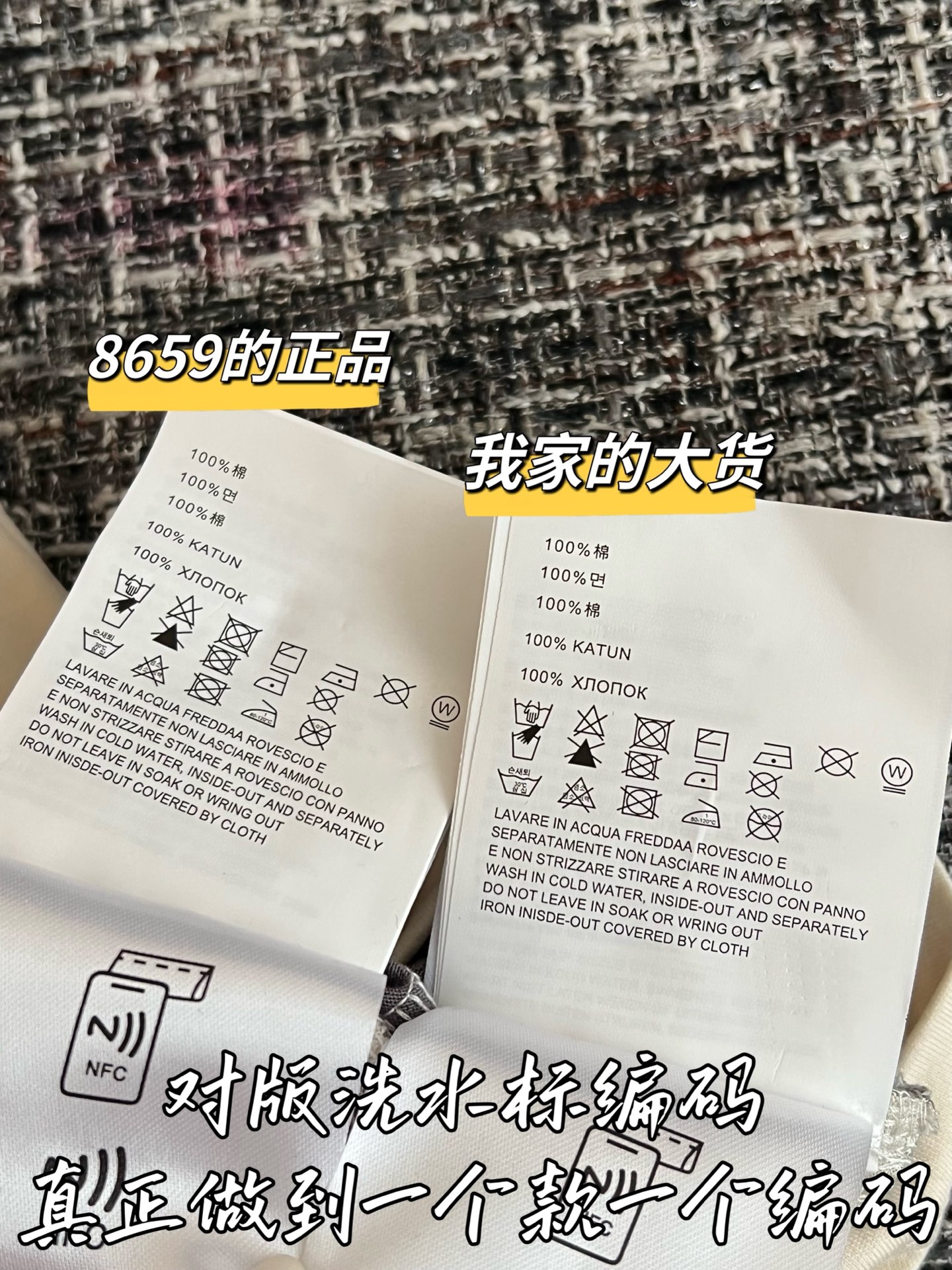 40be4cc0849f60ce1c52d513a8d15d6b_1784594311_5087.jpg