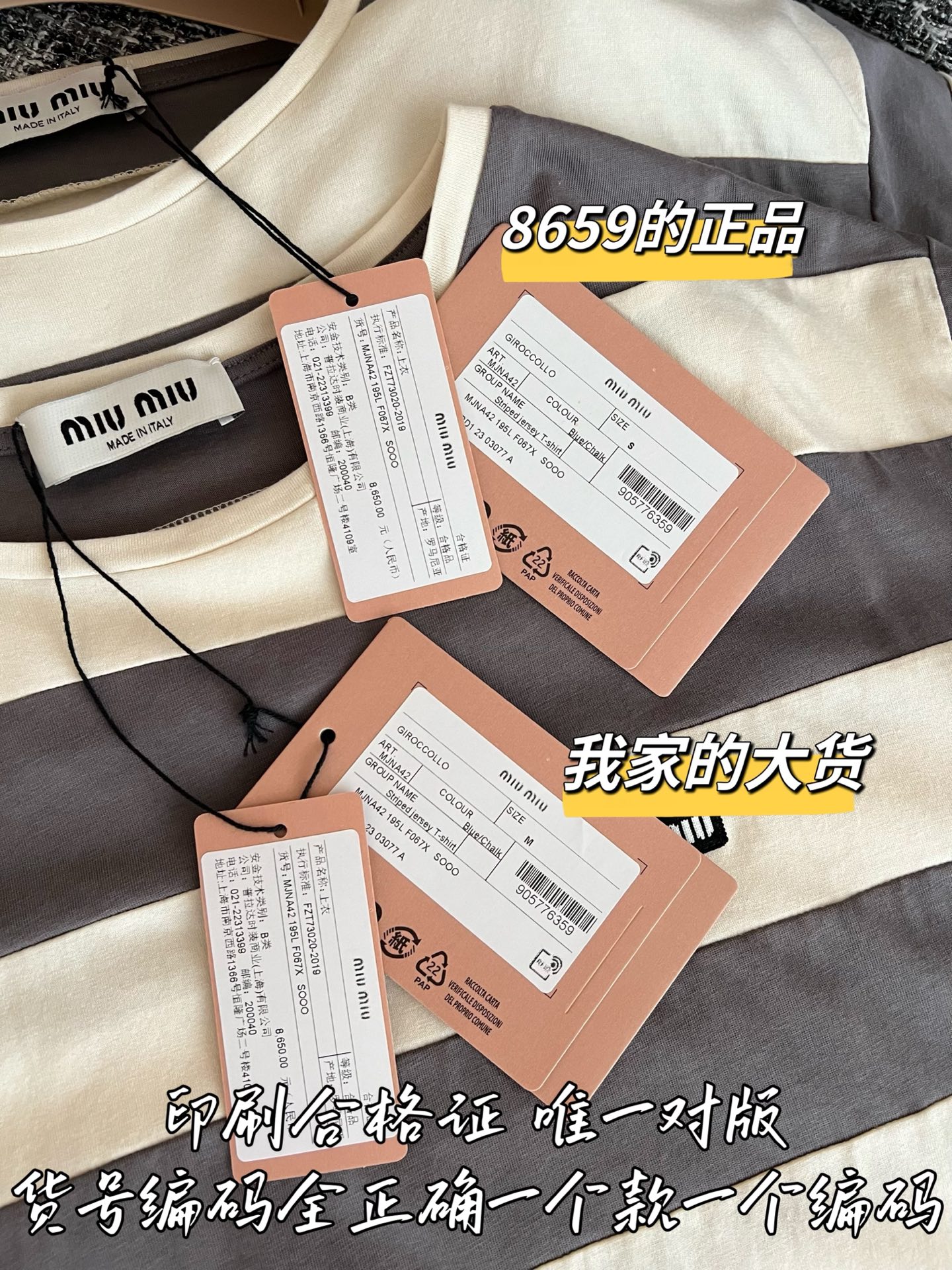 40be4cc0849f60ce1c52d513a8d15d6b_1784594312_3787.jpg